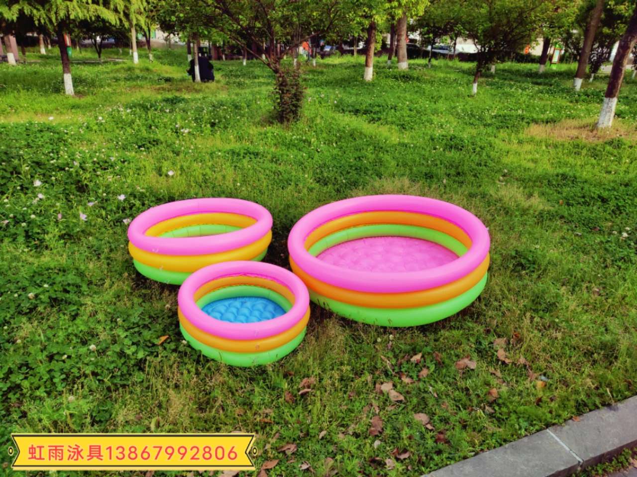 Hongyu Factory Direct sales: 60 three-ring rainbow water pool, inflatable children's swimming pool, household sandpit, outdoor water play pool undefined