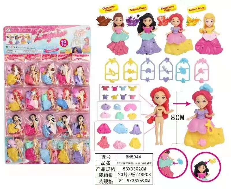 Creative and educational children's toy model toy series DIY scented dolls, high-quality and safe materials, handcrafted DIY assembly
