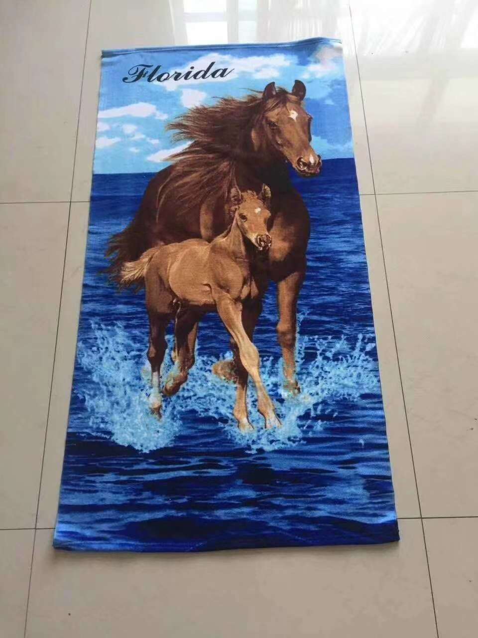 Beach bath towel