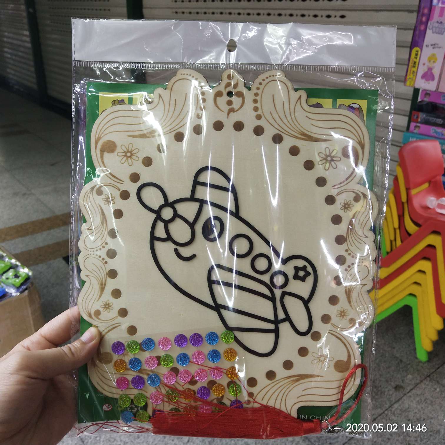 Eco-friendly wooden Chinese knot snowflake clay painting children's handmade toys Item Picture