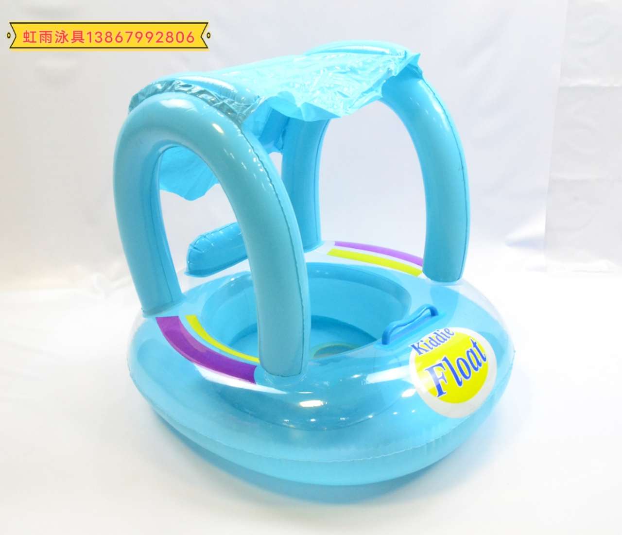 Tent boat Item Picture