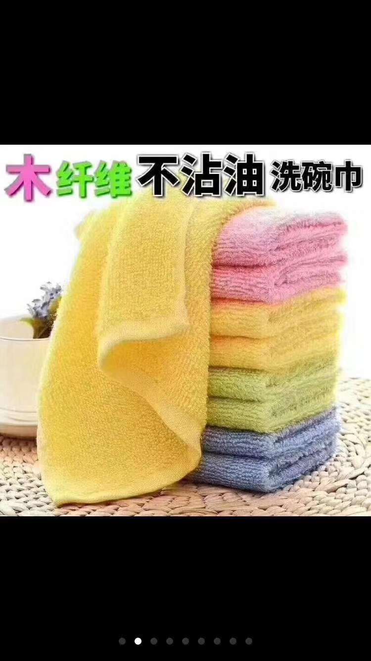 Bamboo fiber cloth