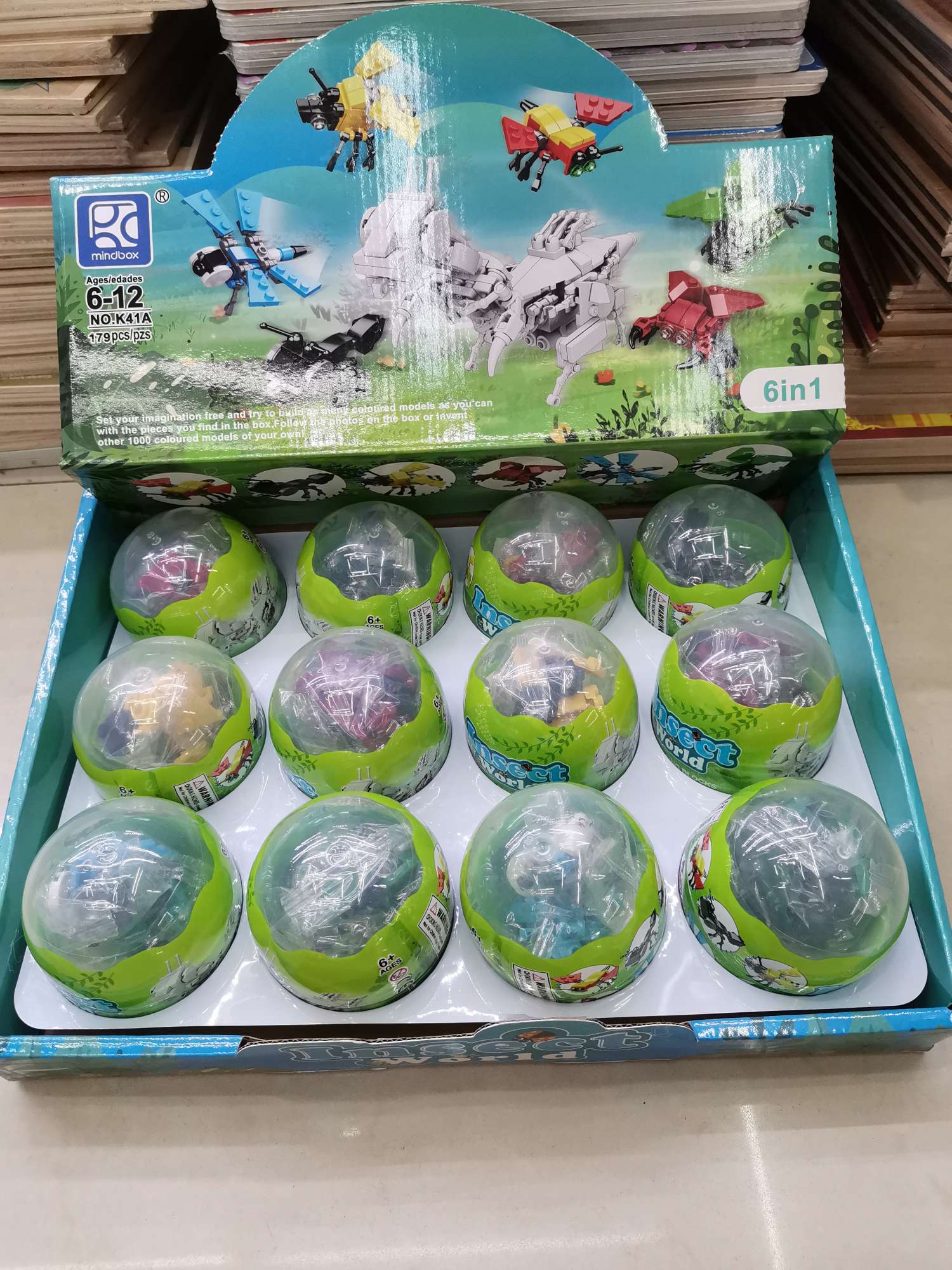 DIY children's Puzzle egg-shaped toy promotion gift gift thumbnail