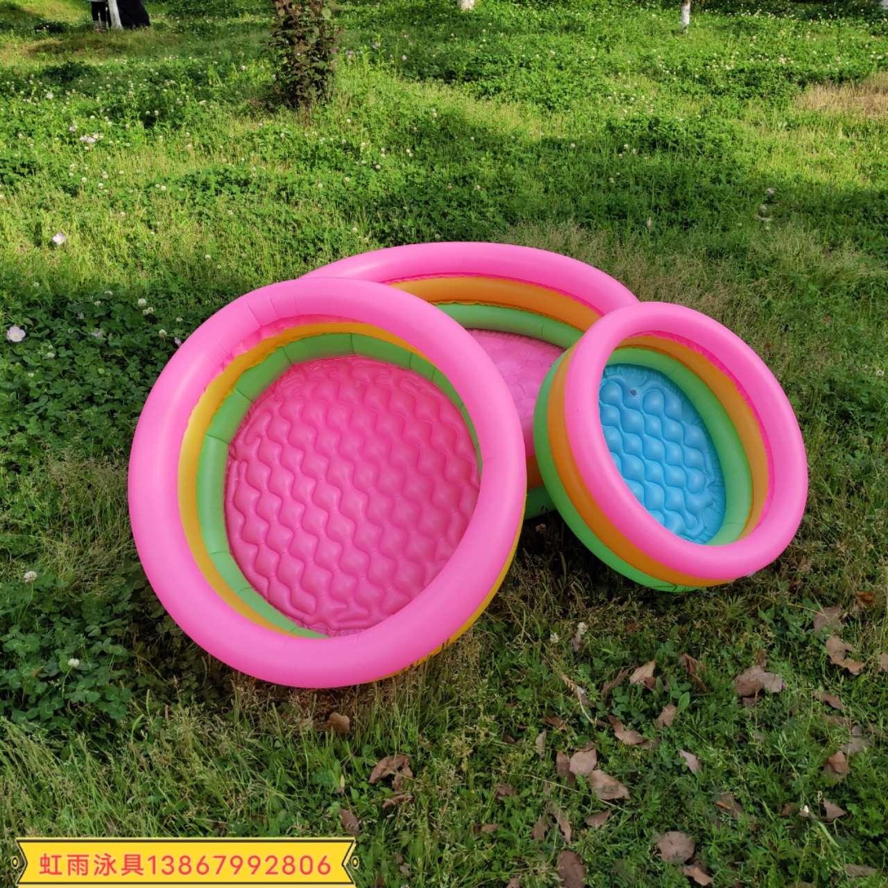 Hongyu Factory Direct sales: 60 three-ring rainbow water pool, inflatable children's swimming pool, household sandpit, outdoor water play pool undefined