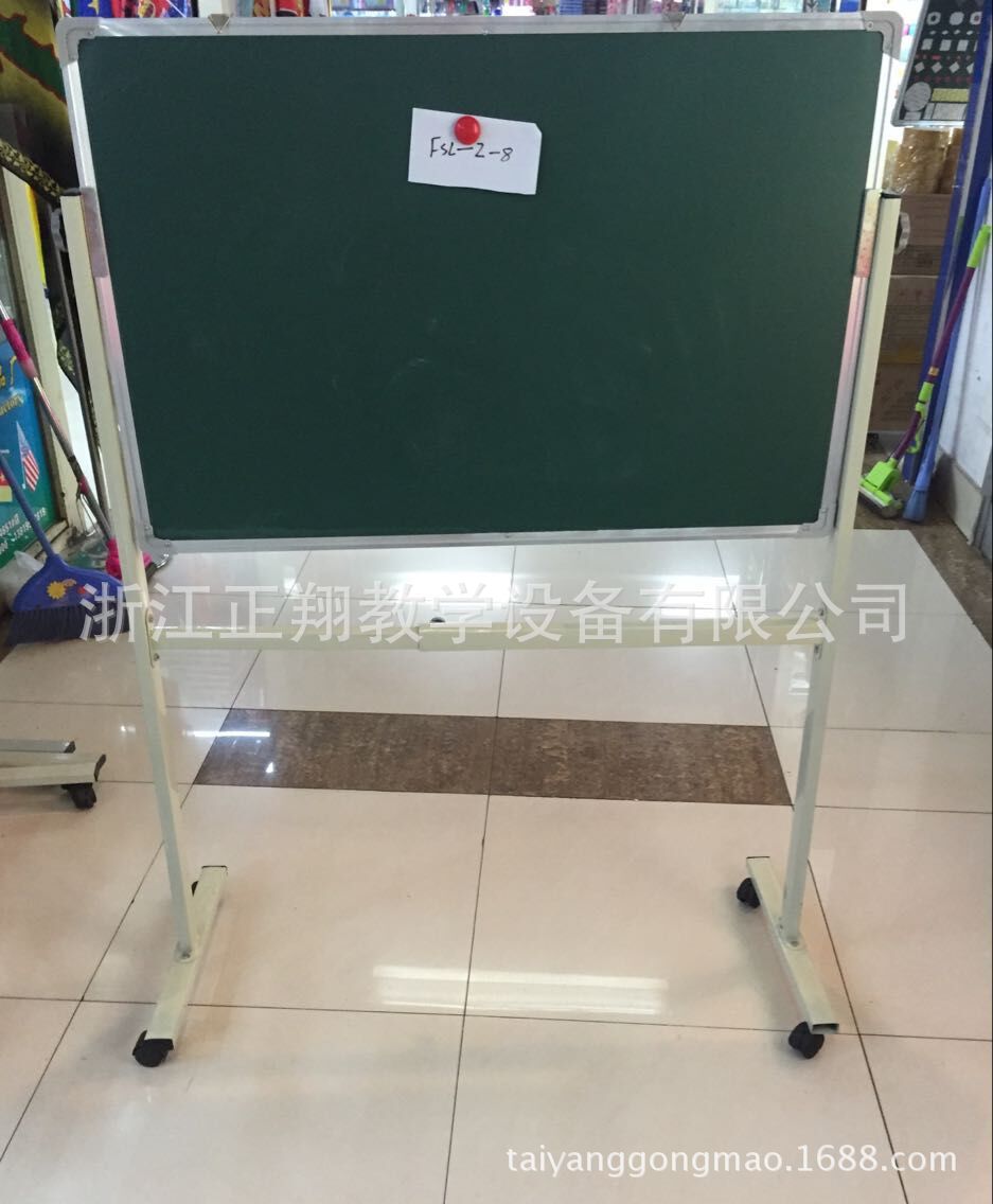 办公展示架实物图