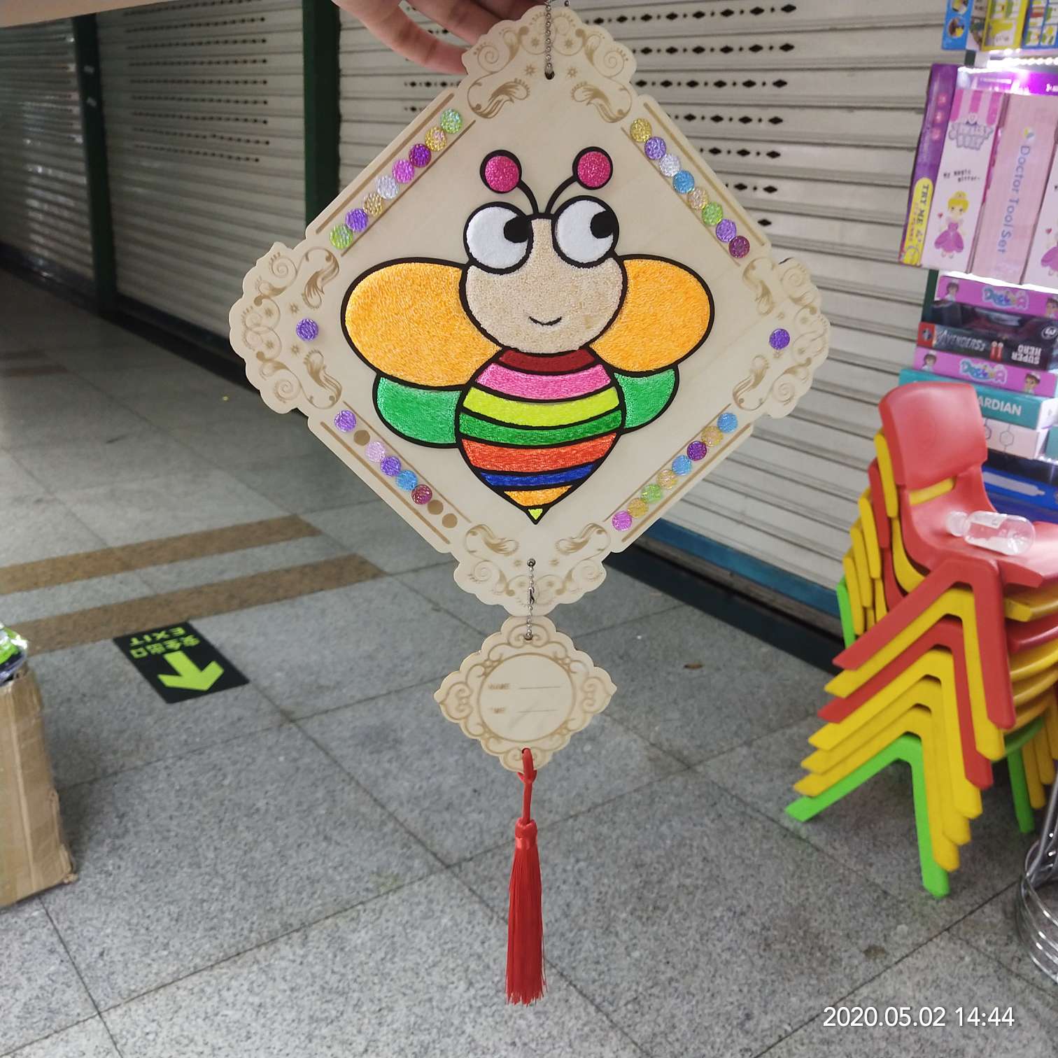 Eco-friendly wooden Chinese knot snowflake clay painting children's handmade toys details Picture