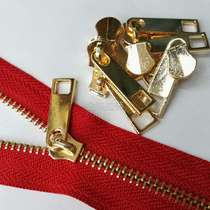 5# Metal hanging light gold, square hole, zipper head boxes and bags are commonly used in home textile