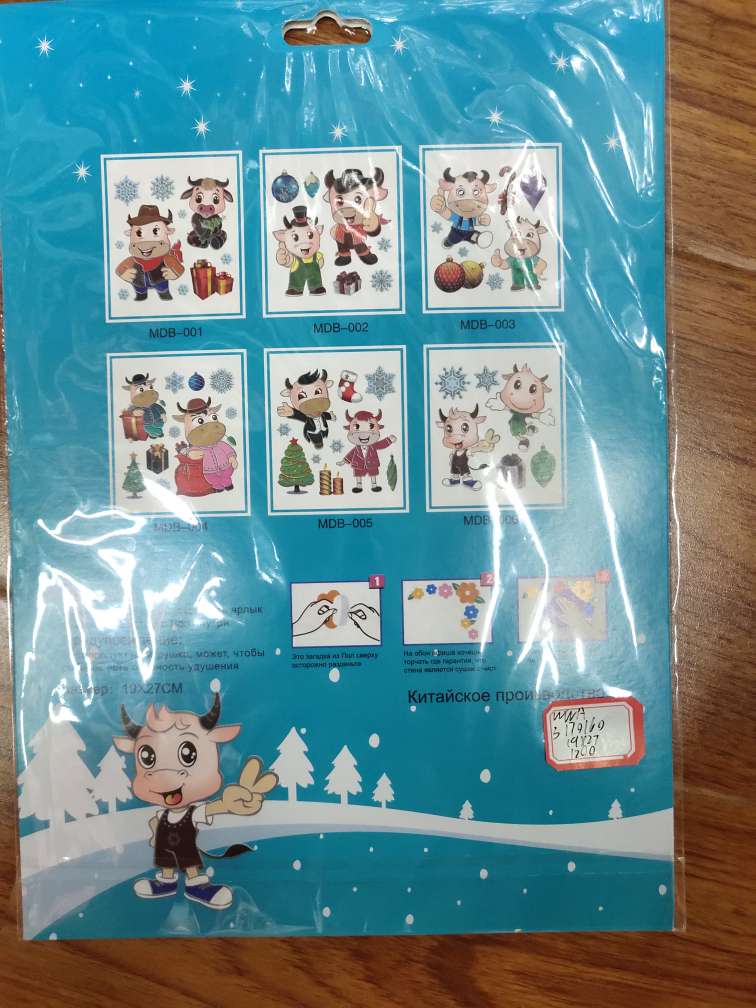 MDB001－006产品图