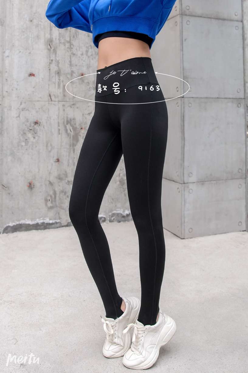 Fabric selection: the perfect blend of high elasticity and breathability