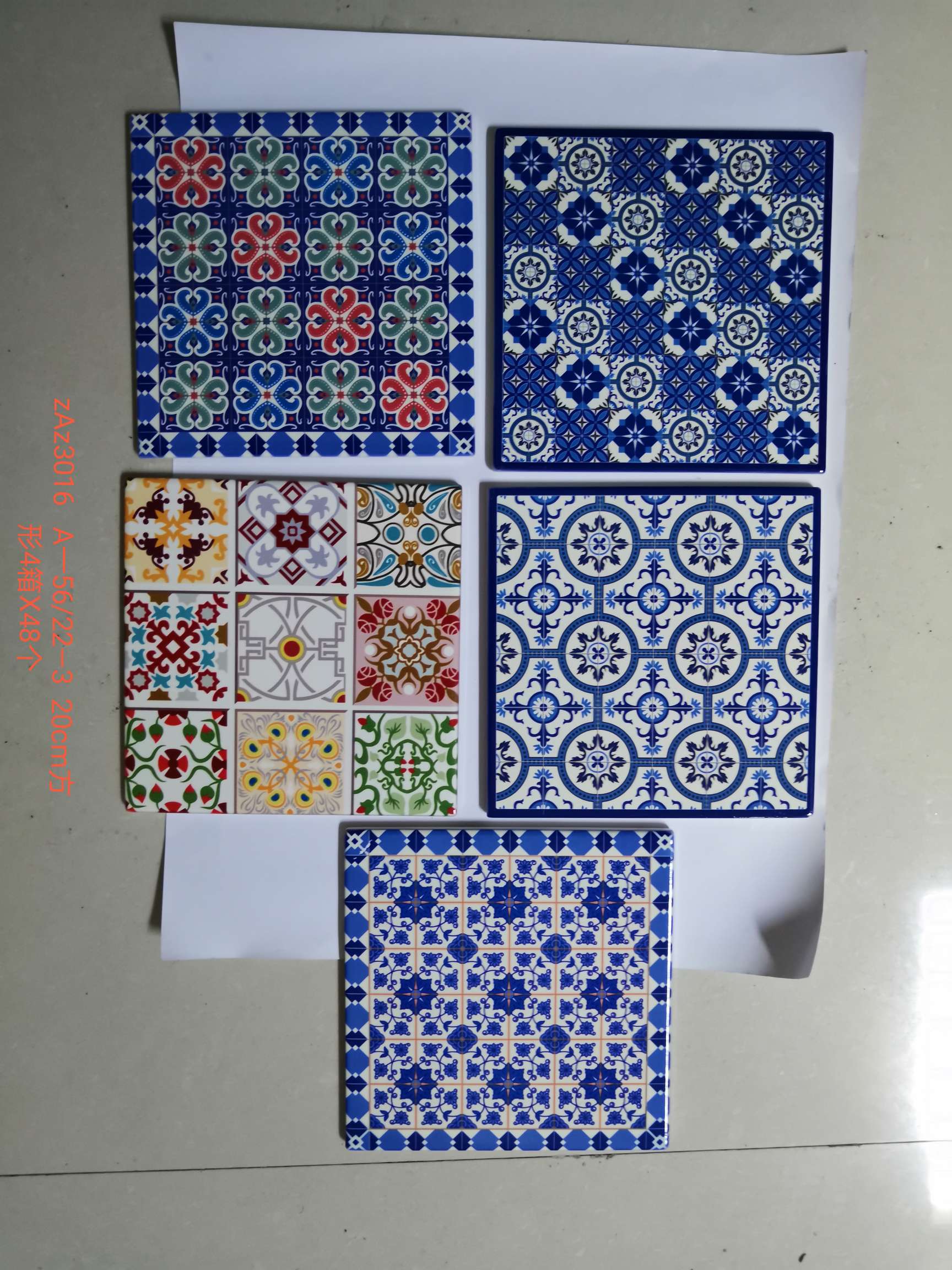 方形陶瓷隔热垫 餐垫  背面吸水软木，支持定做