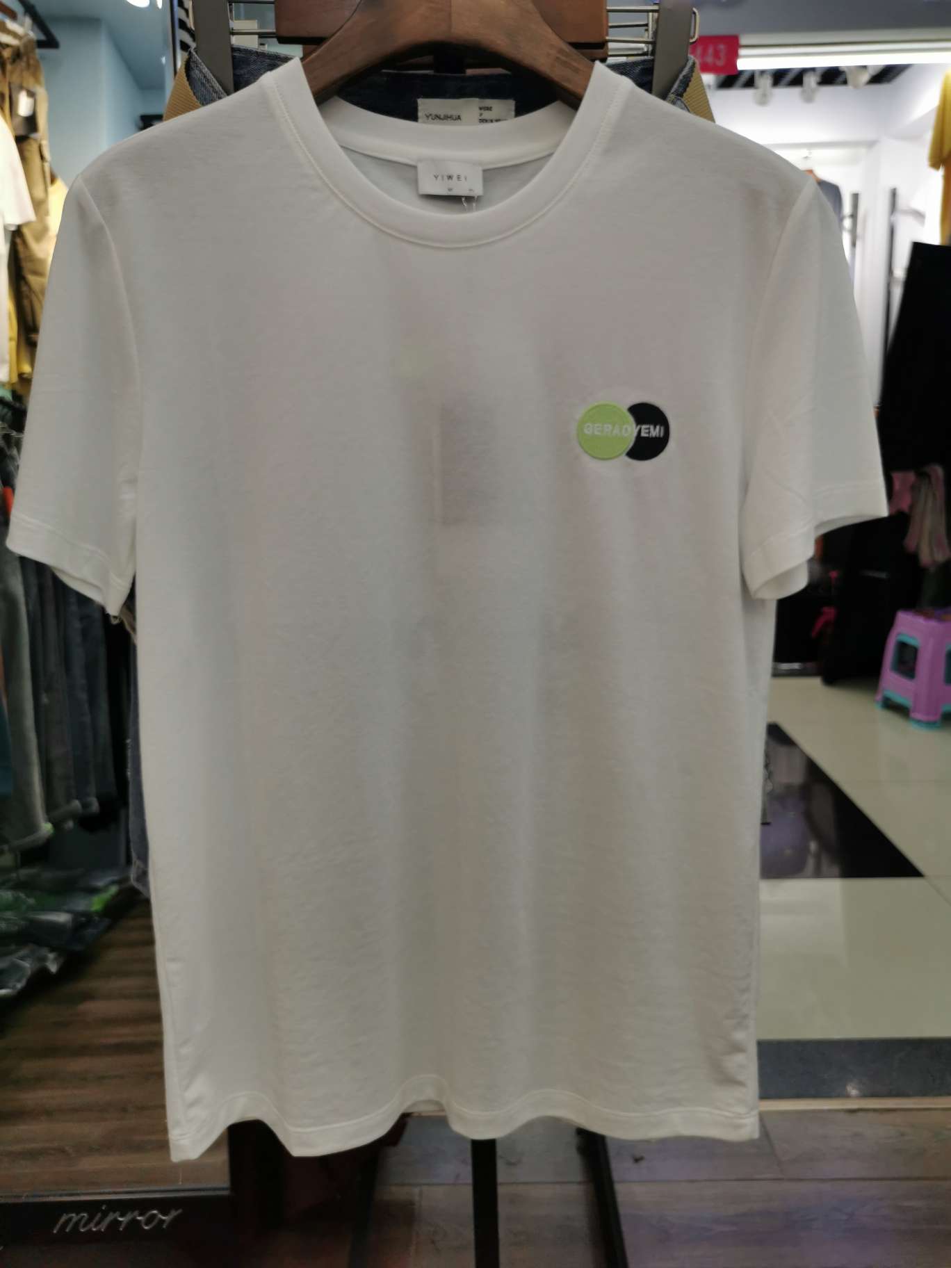 Trendy casual T-shirt for men thumbnail