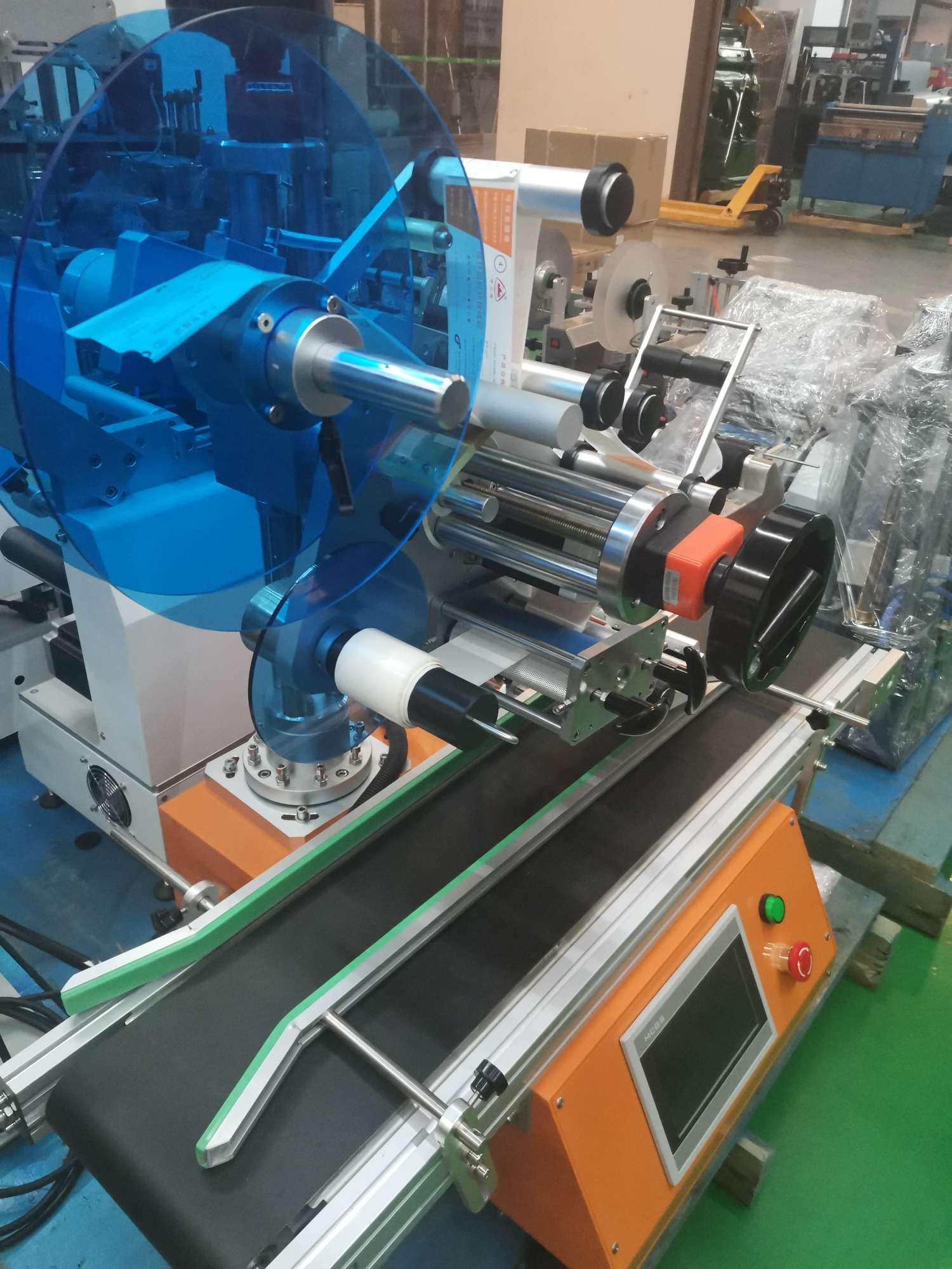 驱动封箱机封口机包装机械恒楷包装机械质优价廉诚信经营