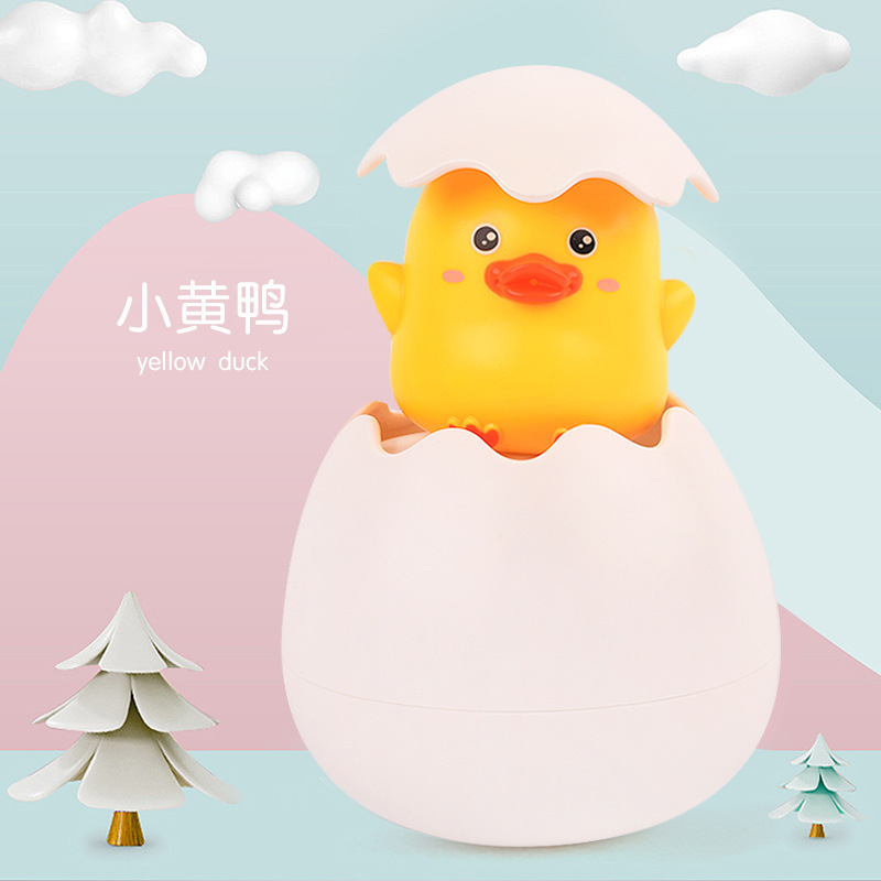 可爱戏水小萌蛋 下雨蛋 漂浮蛋 宝宝洗澡浴室玩具 企鹅蛋 黄鸭蛋 恐龙蛋细节图