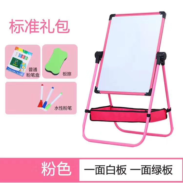 One - piece environmental - friendly U - shaped drawing board for children thumbnail