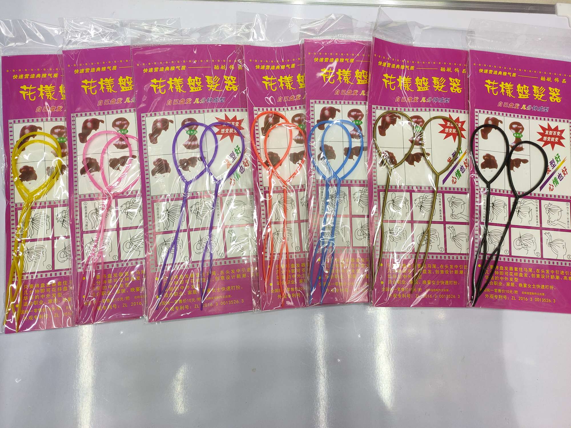 Double small hair cutters children's hair Braid braids Girls wear hair stick pull needle pull hair coil hair accessories thumbnail