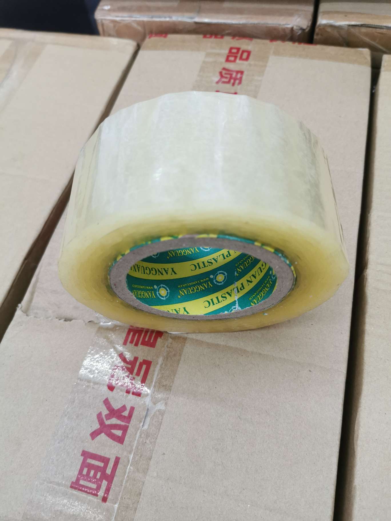 胶带透明可定制11