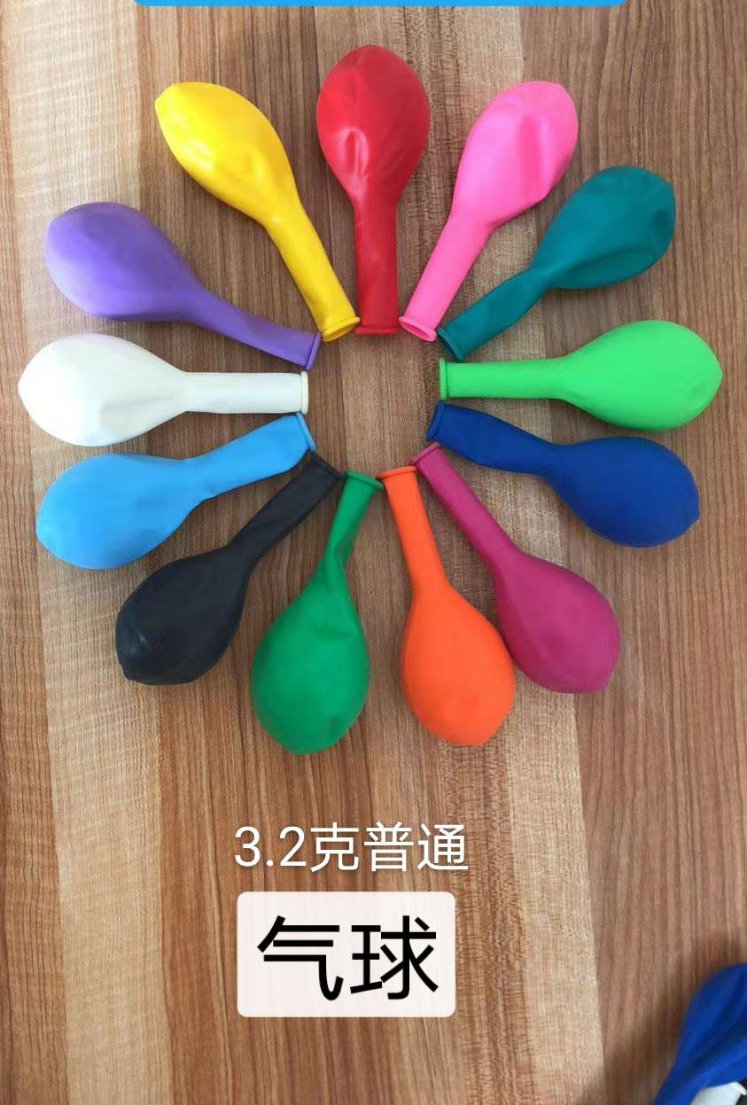 3.2-gram regular-colored balloons