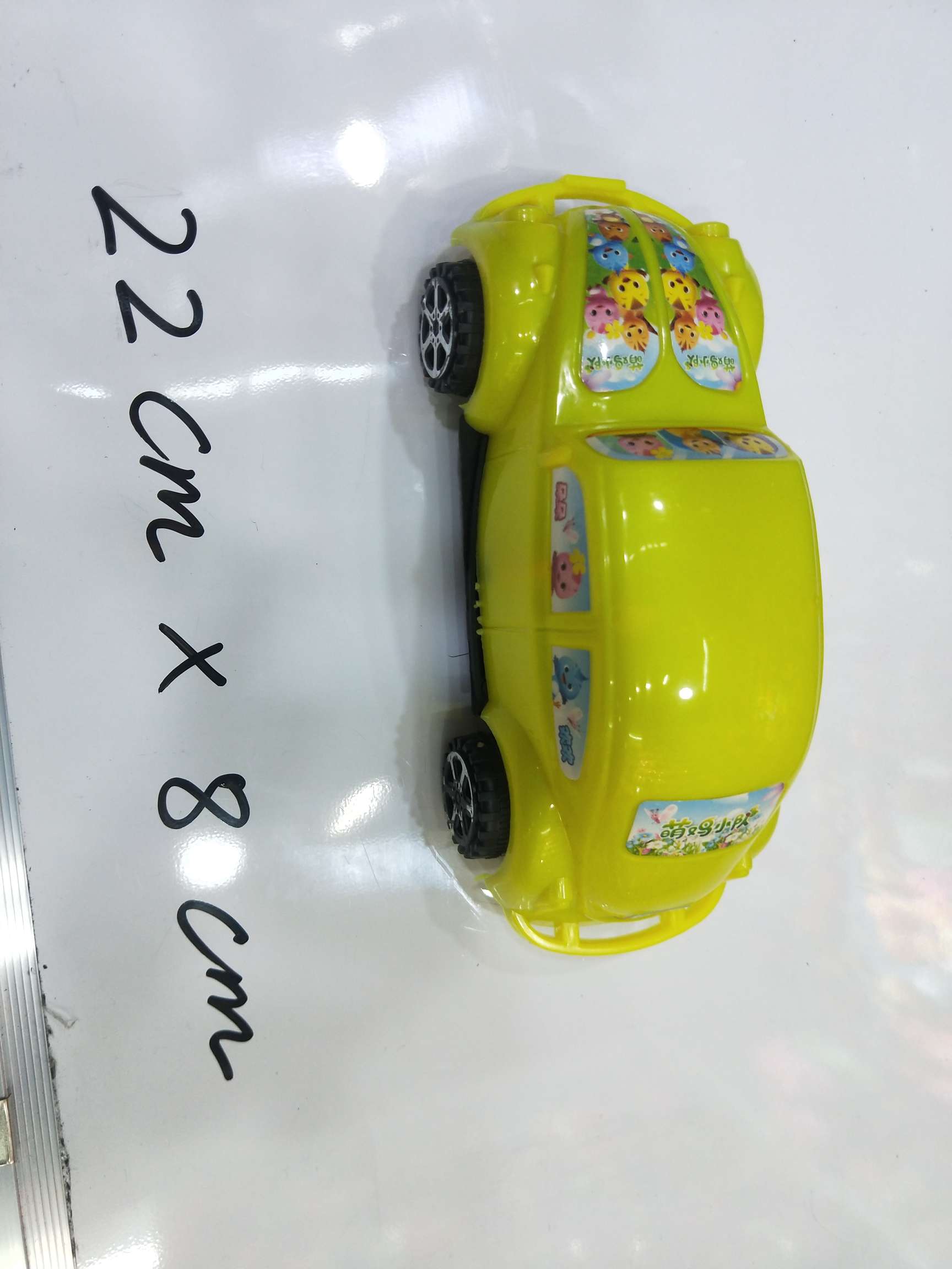 The old car