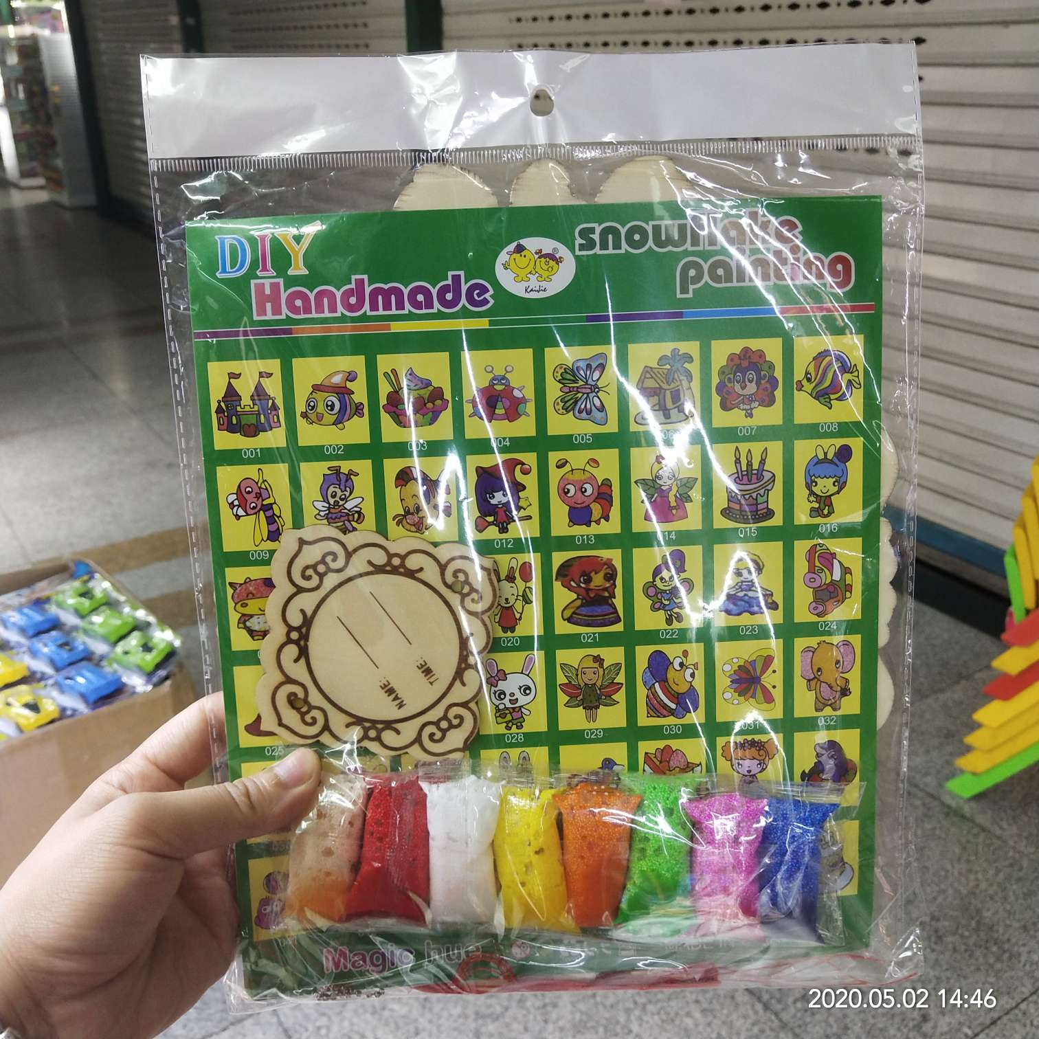 Eco-friendly wooden Chinese knot snowflake clay painting children's handmade toys undefined