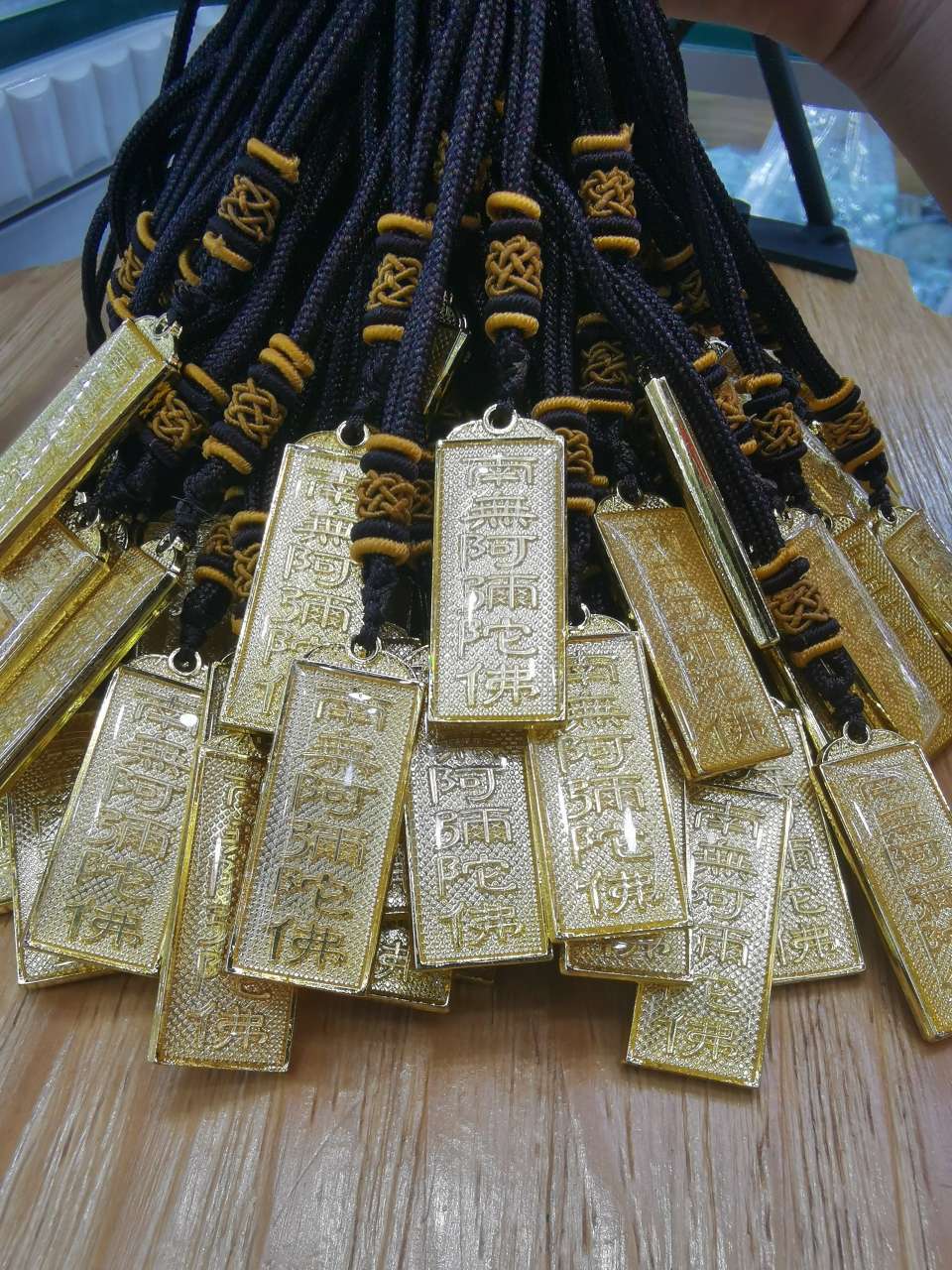 A simple and elegant pendant amulet ornament of "Namo Amitabha Buddha" details Picture