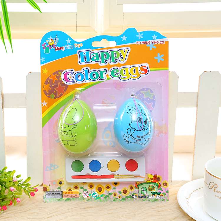 两个彩蛋彩绘吸卡儿童益智玩具批发厂家直销