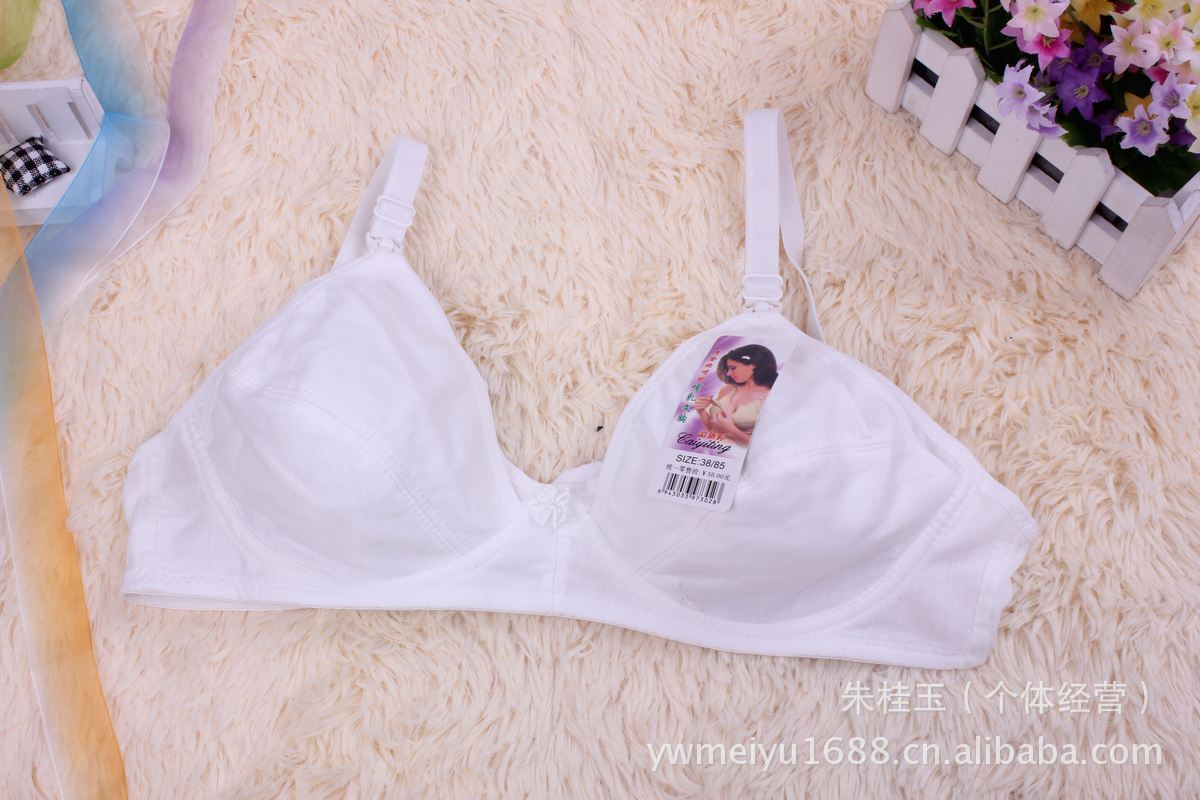 Yiwu Bra Manufacturers Specializing In The Production Of Bra Wholesale Large Quantities Can Order Girls Women Bra Underwear Item Picture