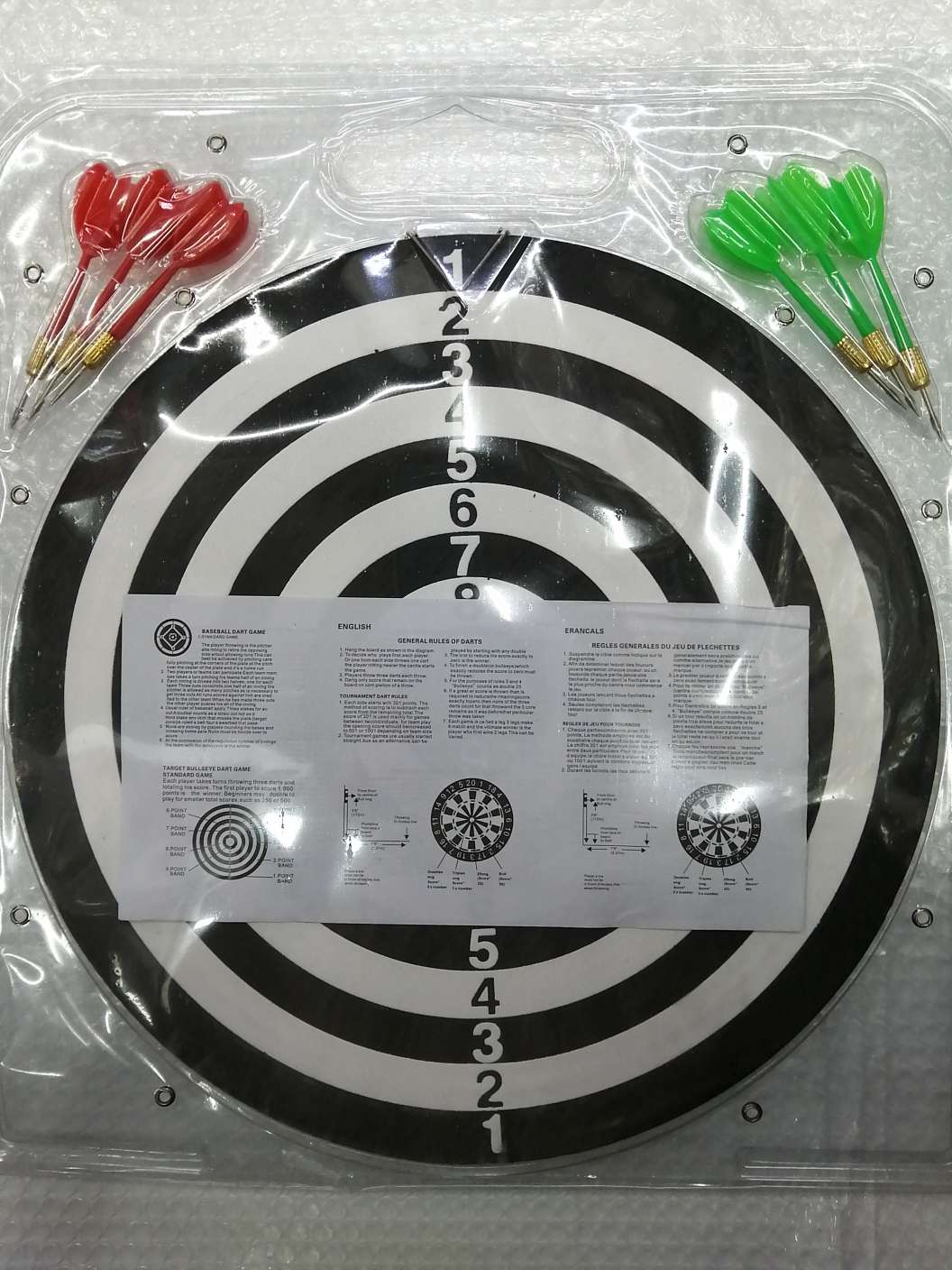 In 2015, there was online darts details Picture