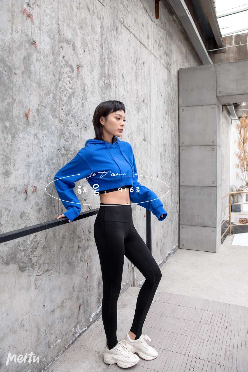 Design concept: the pursuit of ultimate comfort and fashion