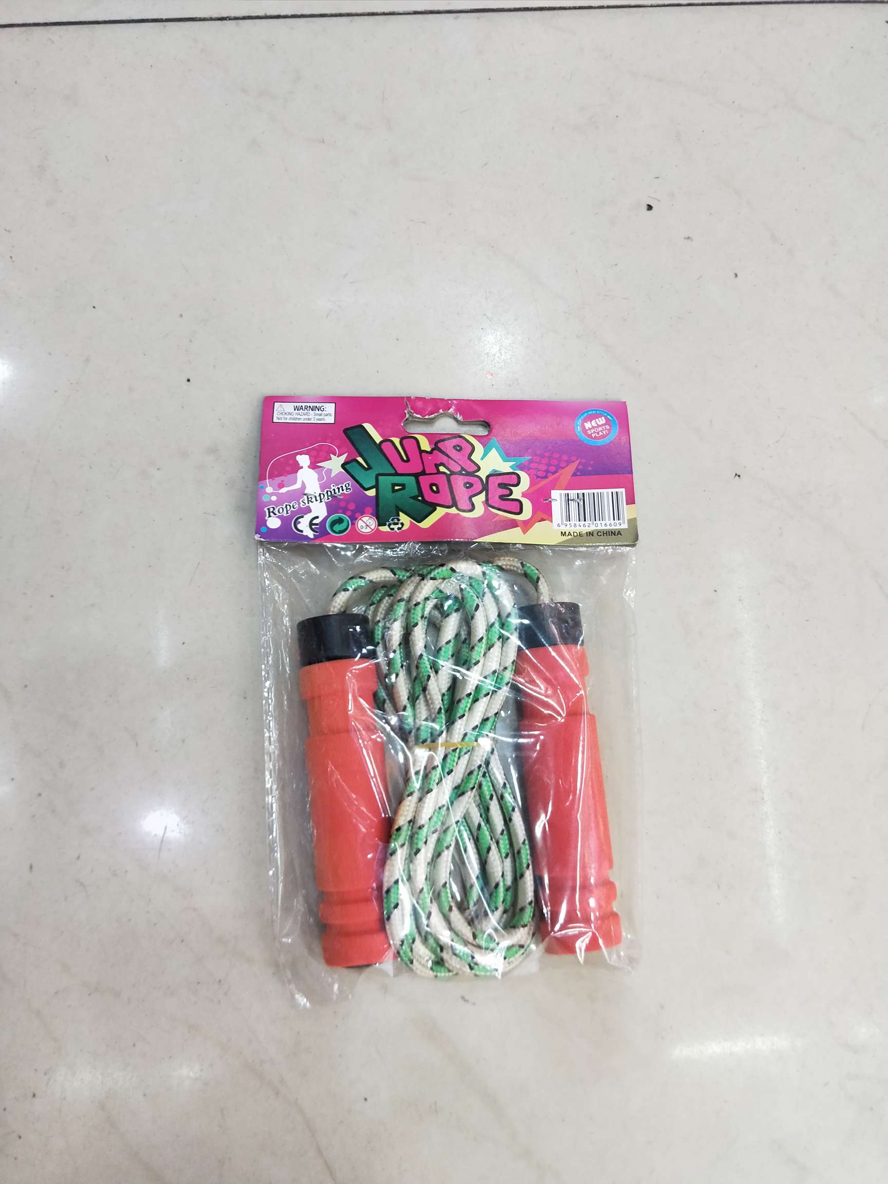 Jump rope thumbnail