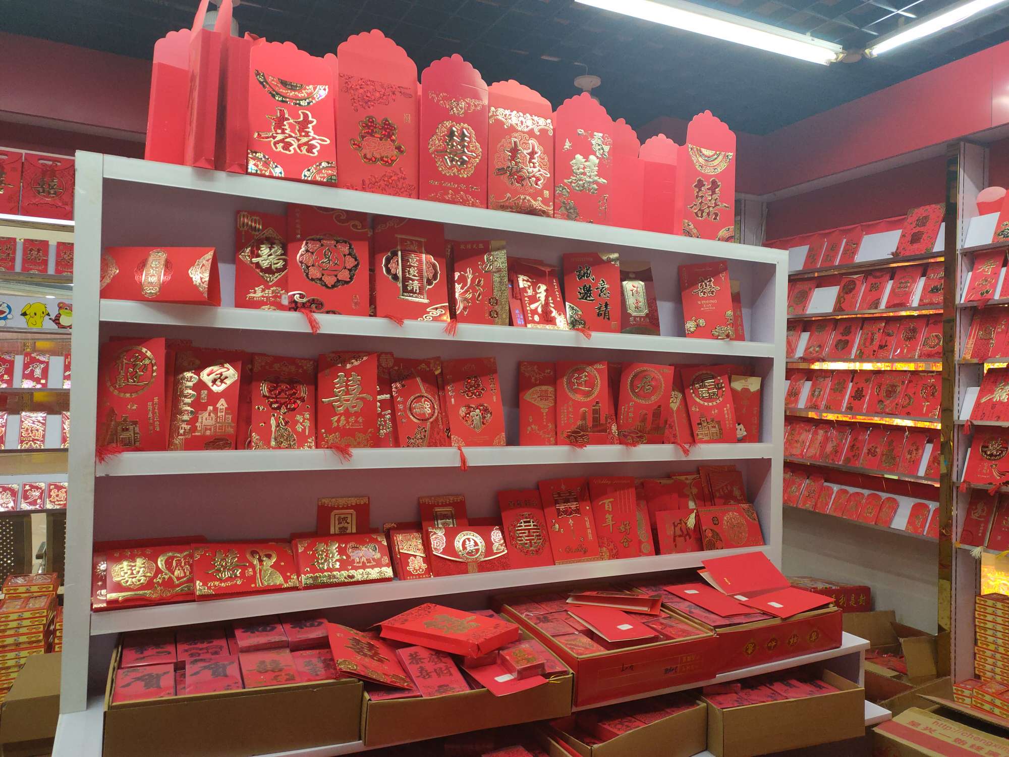 Good fortune and auspiciousness describe pic - 2