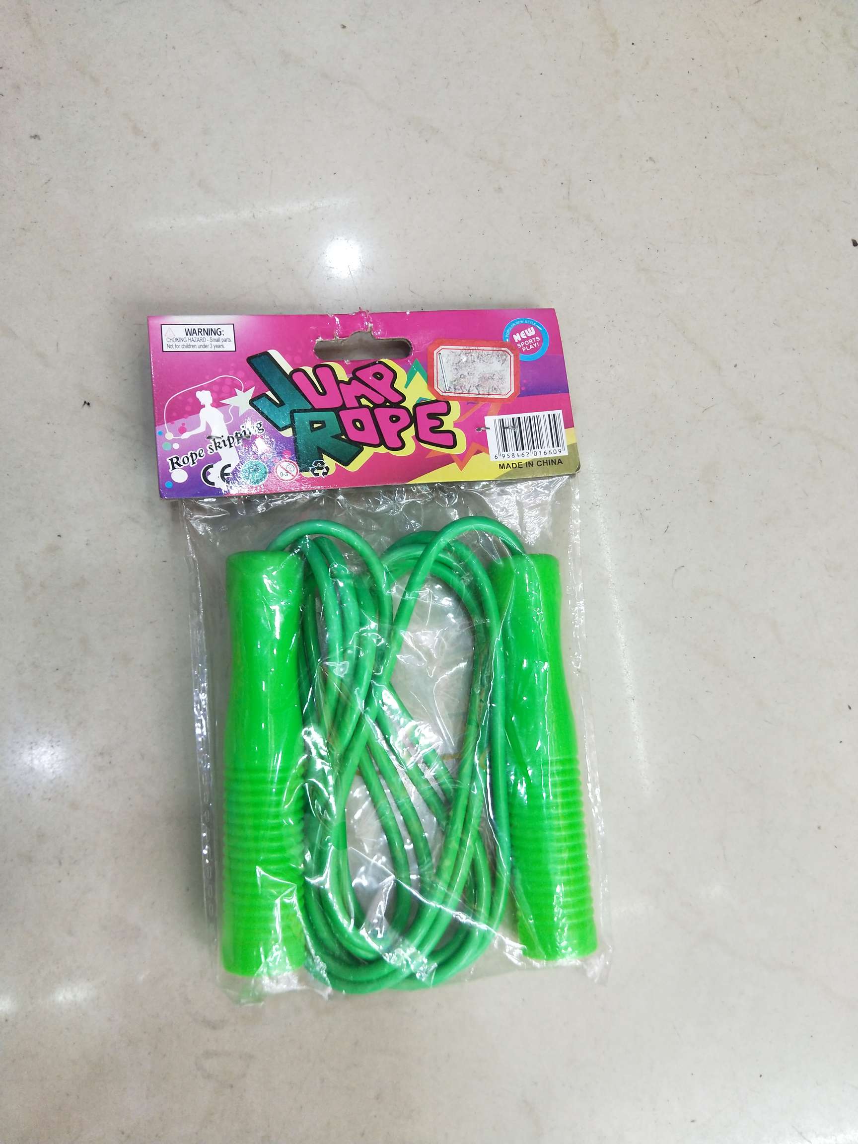 跳绳实物图