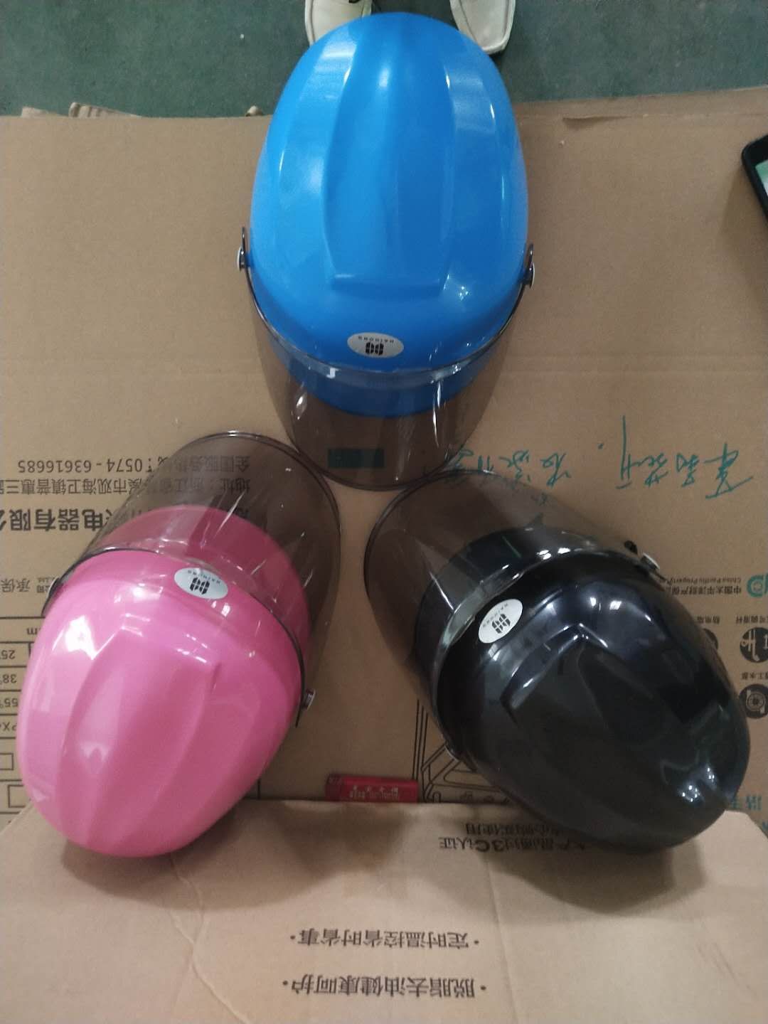 Electric car helmet summer helmet undefined