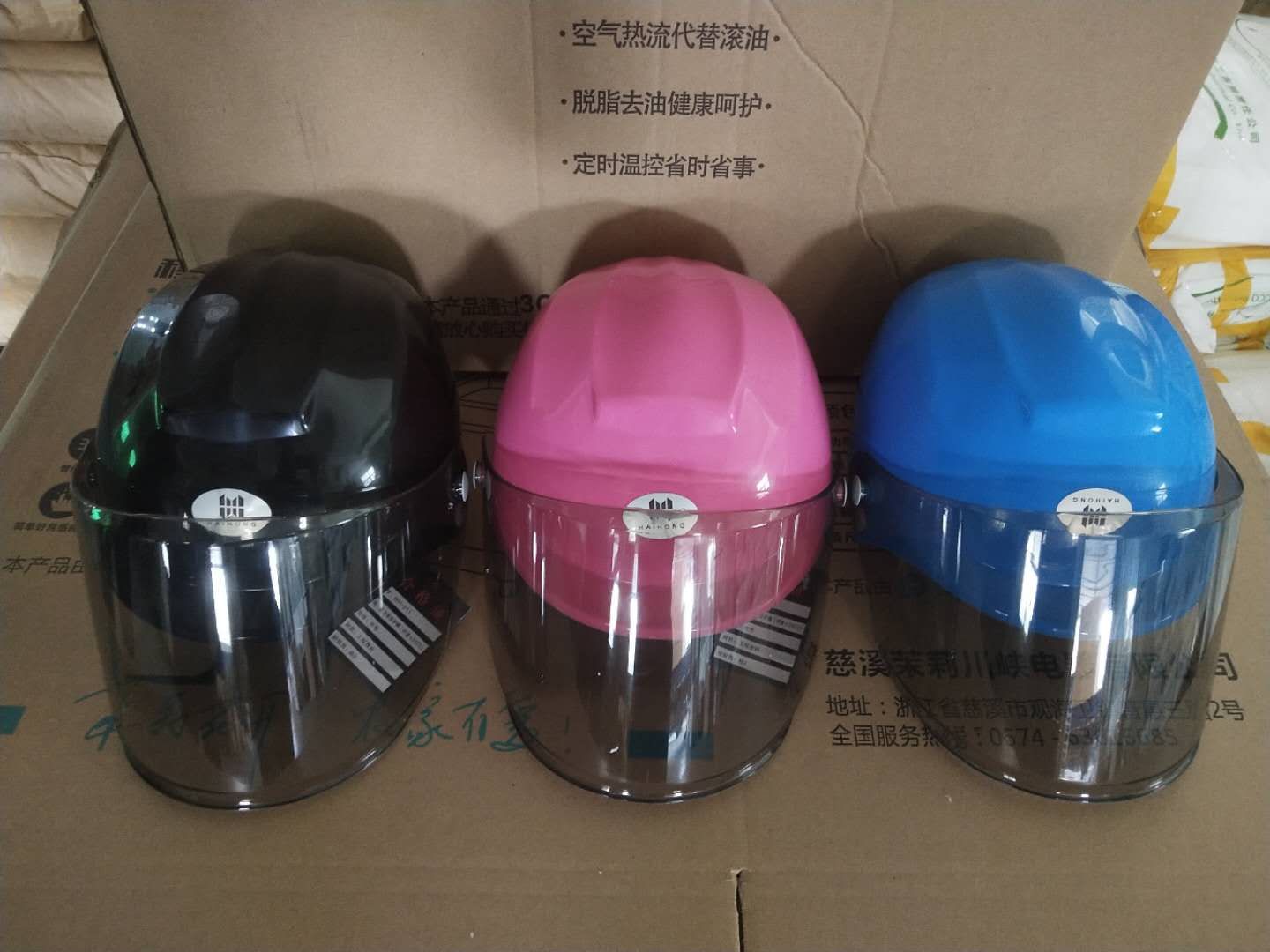 Electric car helmet summer helmet Specification drawing