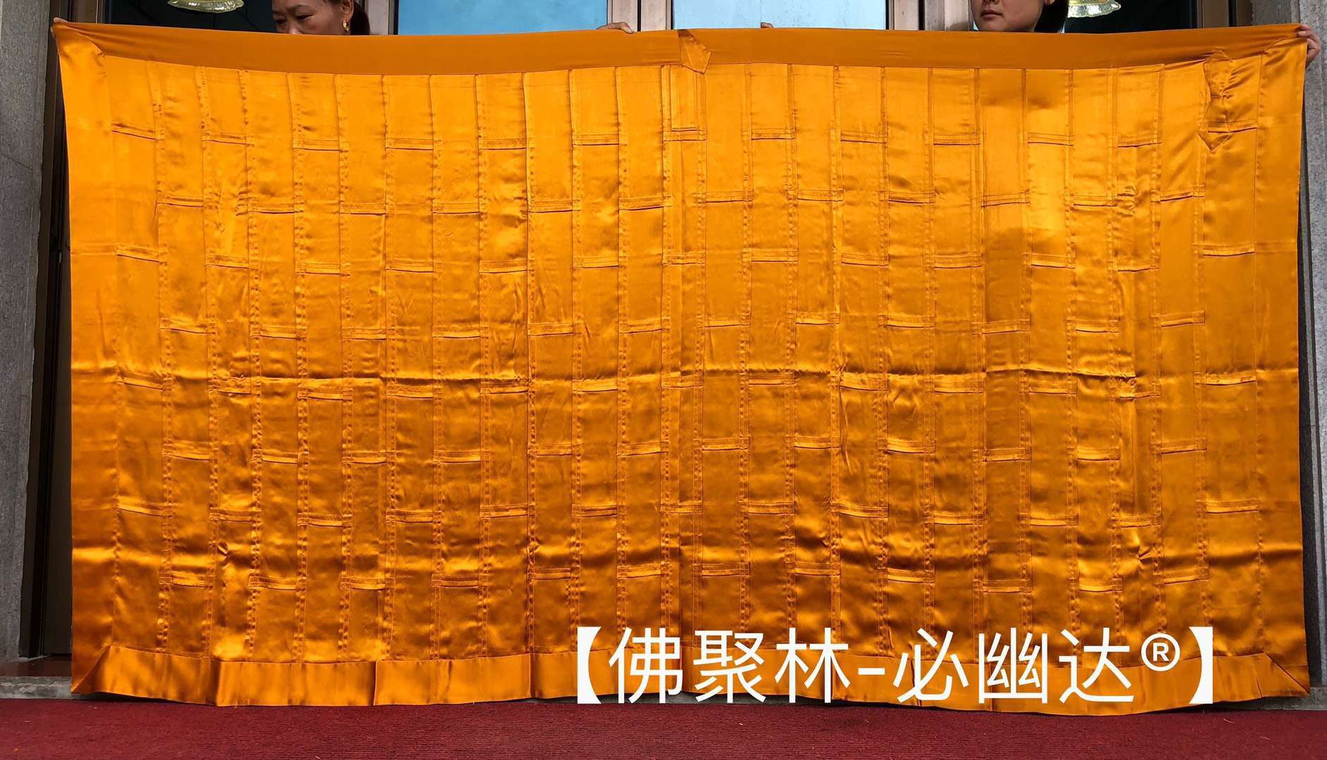 琥珀色100%桑蚕丝祖衣