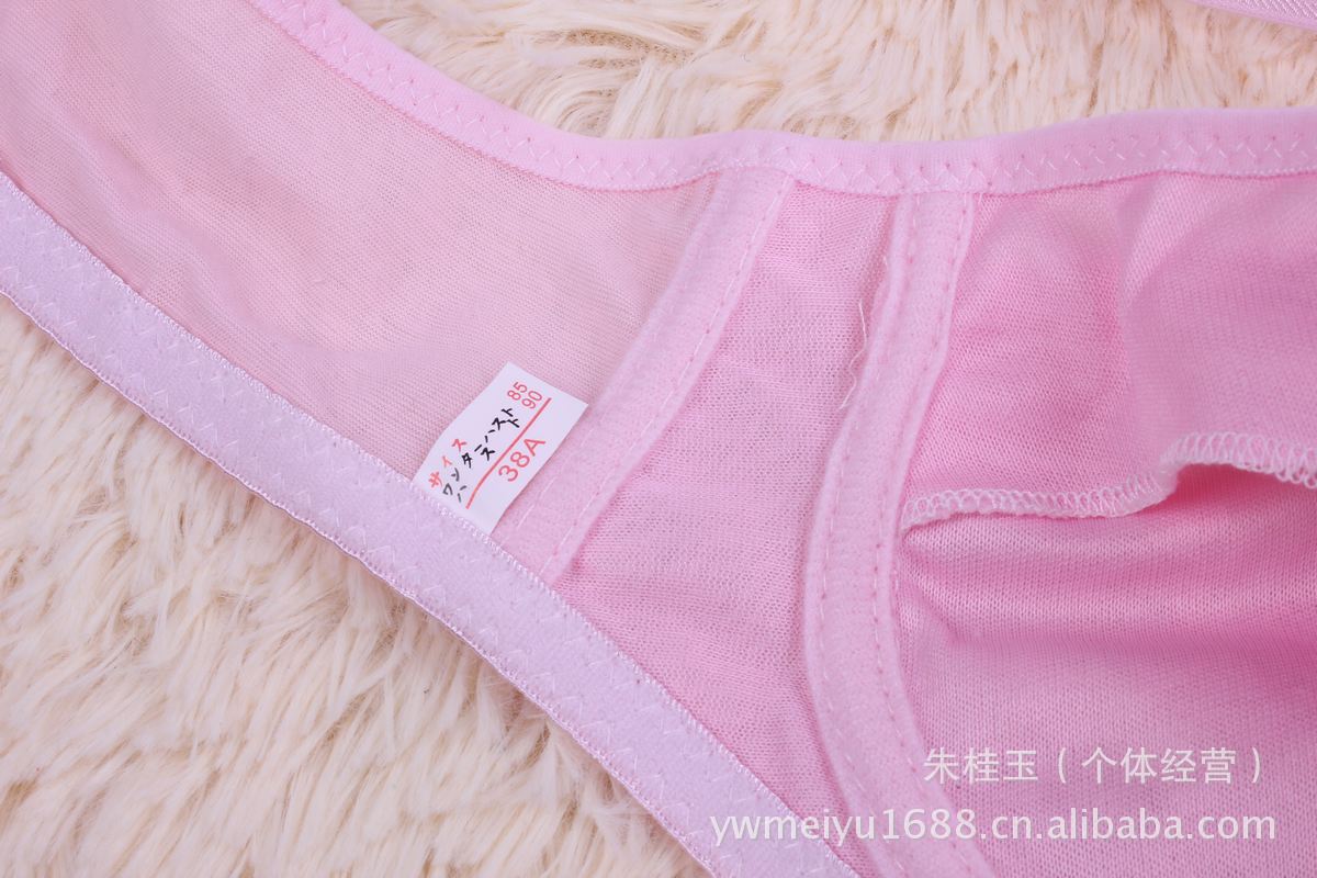 Yiwu Bra Manufacturers Specializing In The Production Of Bra Wholesale Large Quantities Can Order Girls Women Bra Underwear undefined