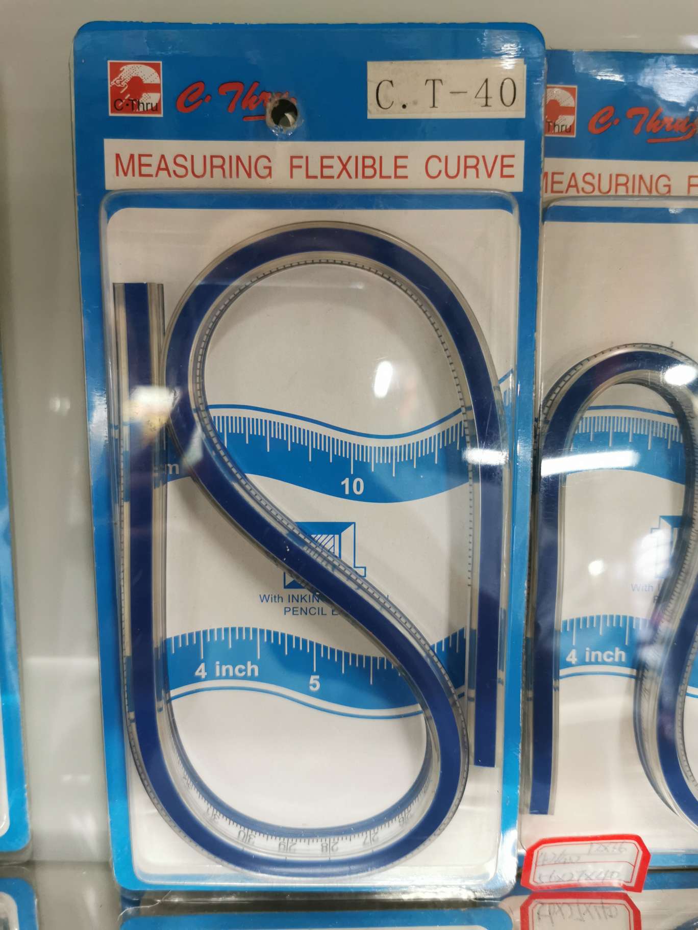 尺子学生用品23850