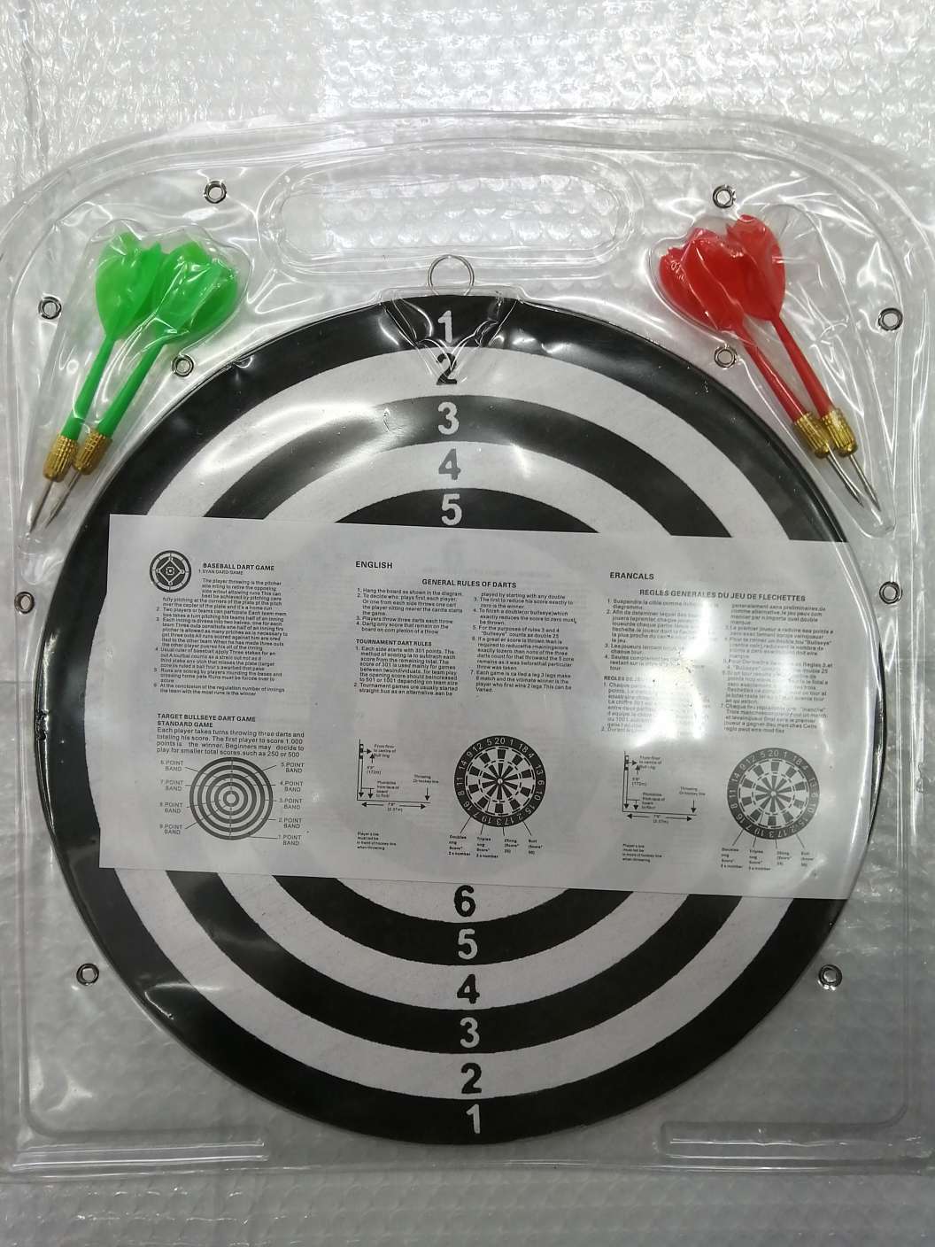 W2012 Darts without nets details Picture