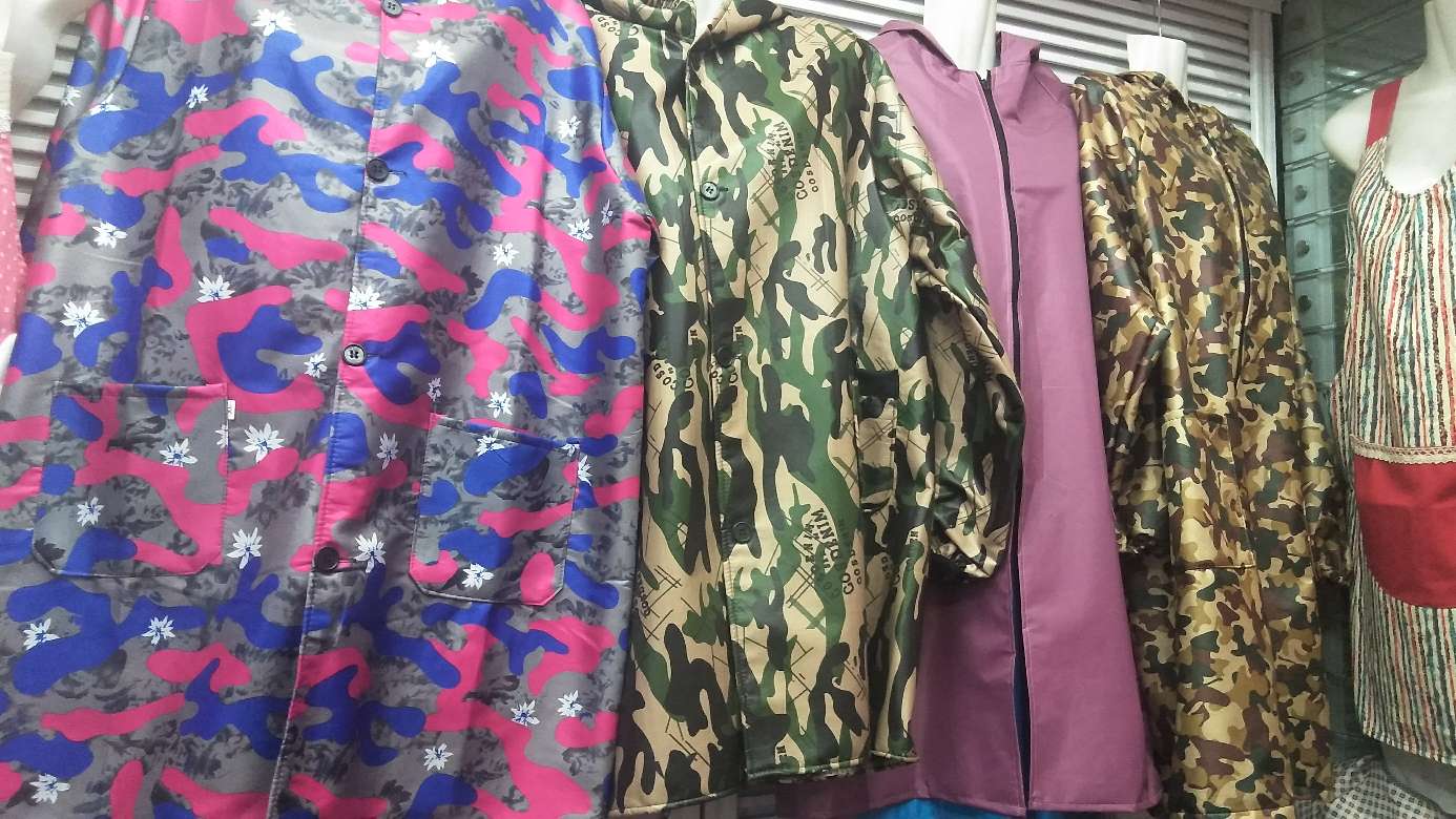 "Brocade sleeve" describe pic - 2