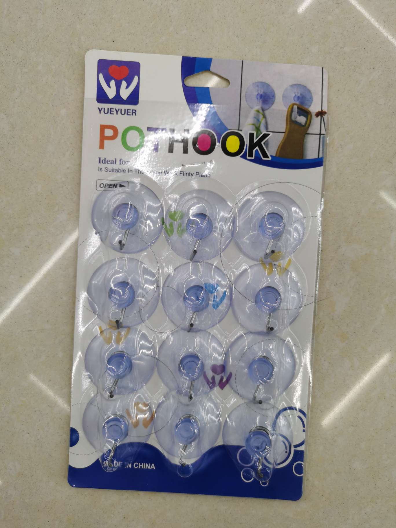 挂钩/挂钩产品图