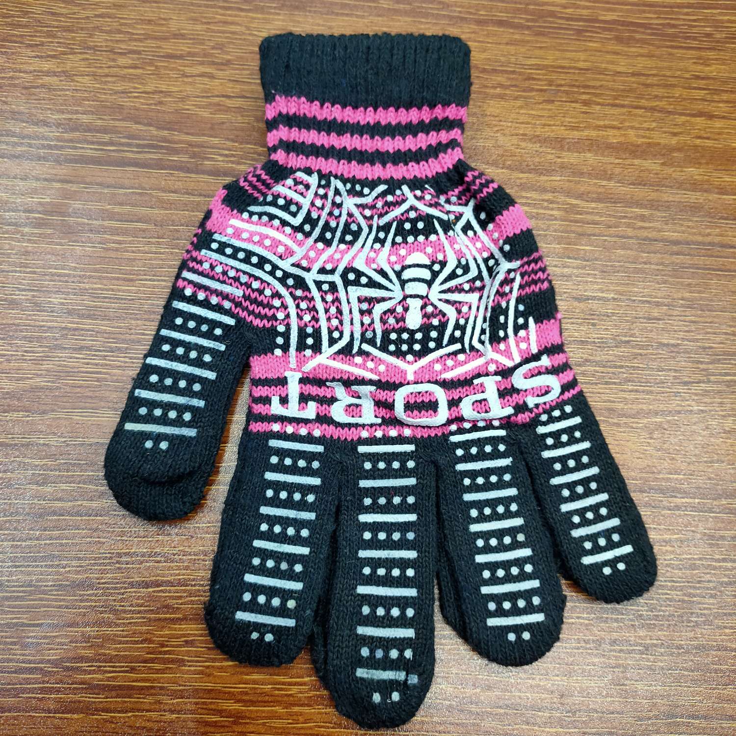 Glue spider gloves thumbnail