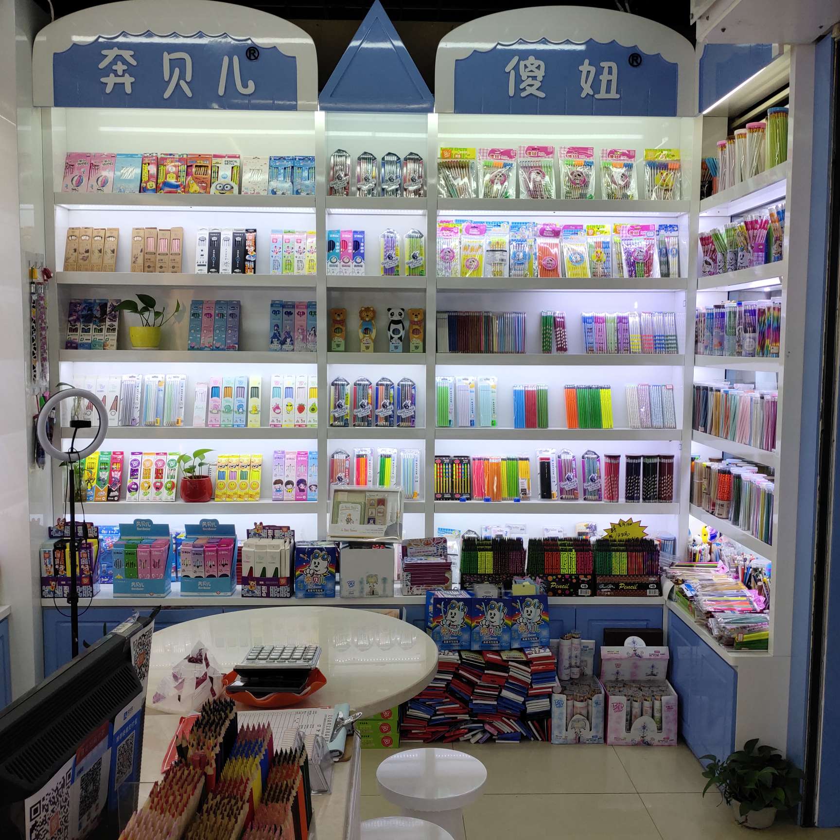 Benbelle pencils describe pic - 2