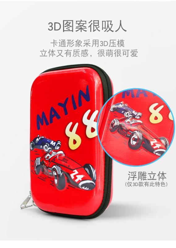 Factory Direct Sales Large Capacity Eva Car Red Pencil Case Children's Pencil Case Primary School Pencil Case Multi-Functional Creative Stationery Pen Case Application Scenario