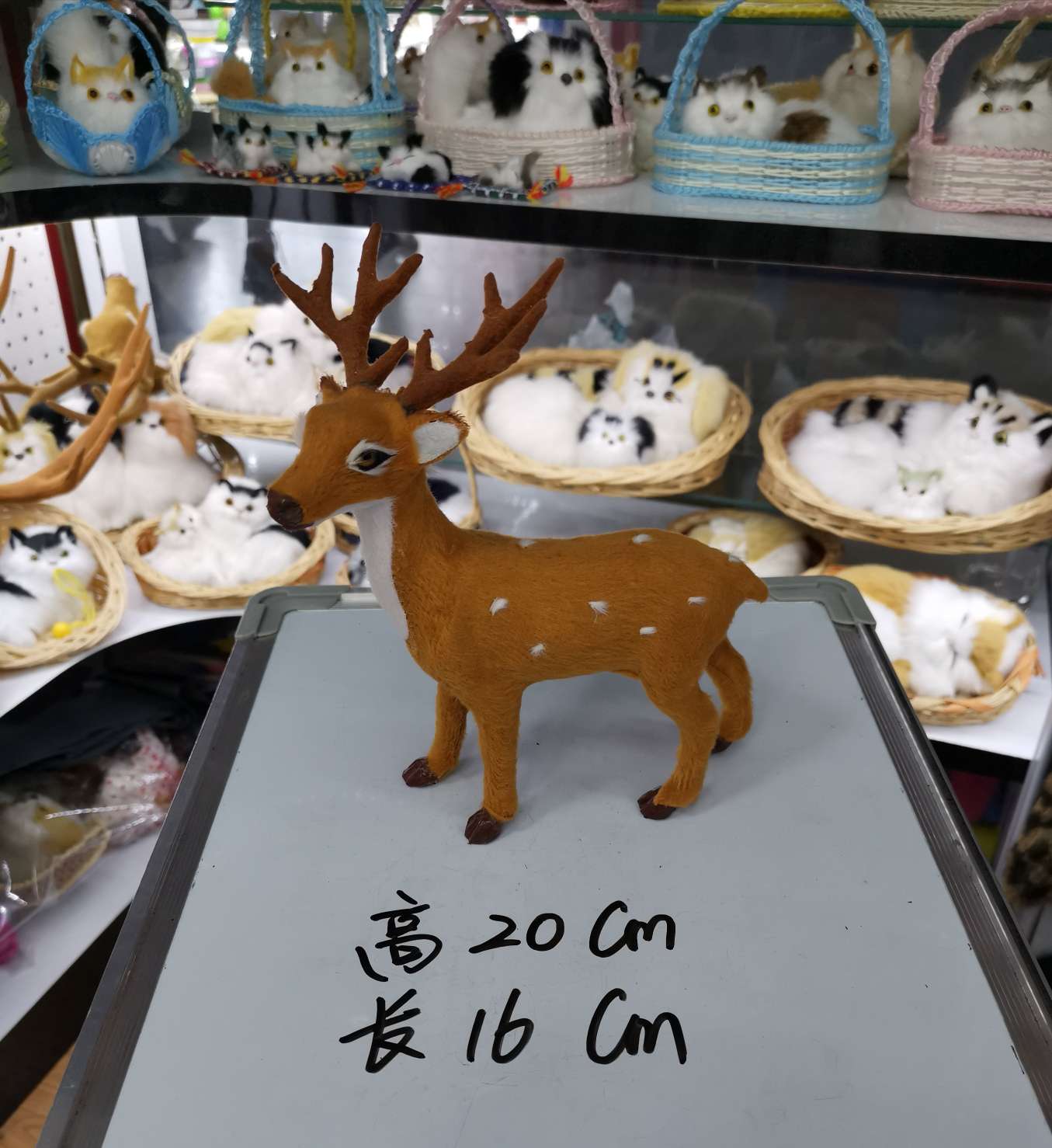 厂家直销新宇裘皮工艺仿真鹿021款