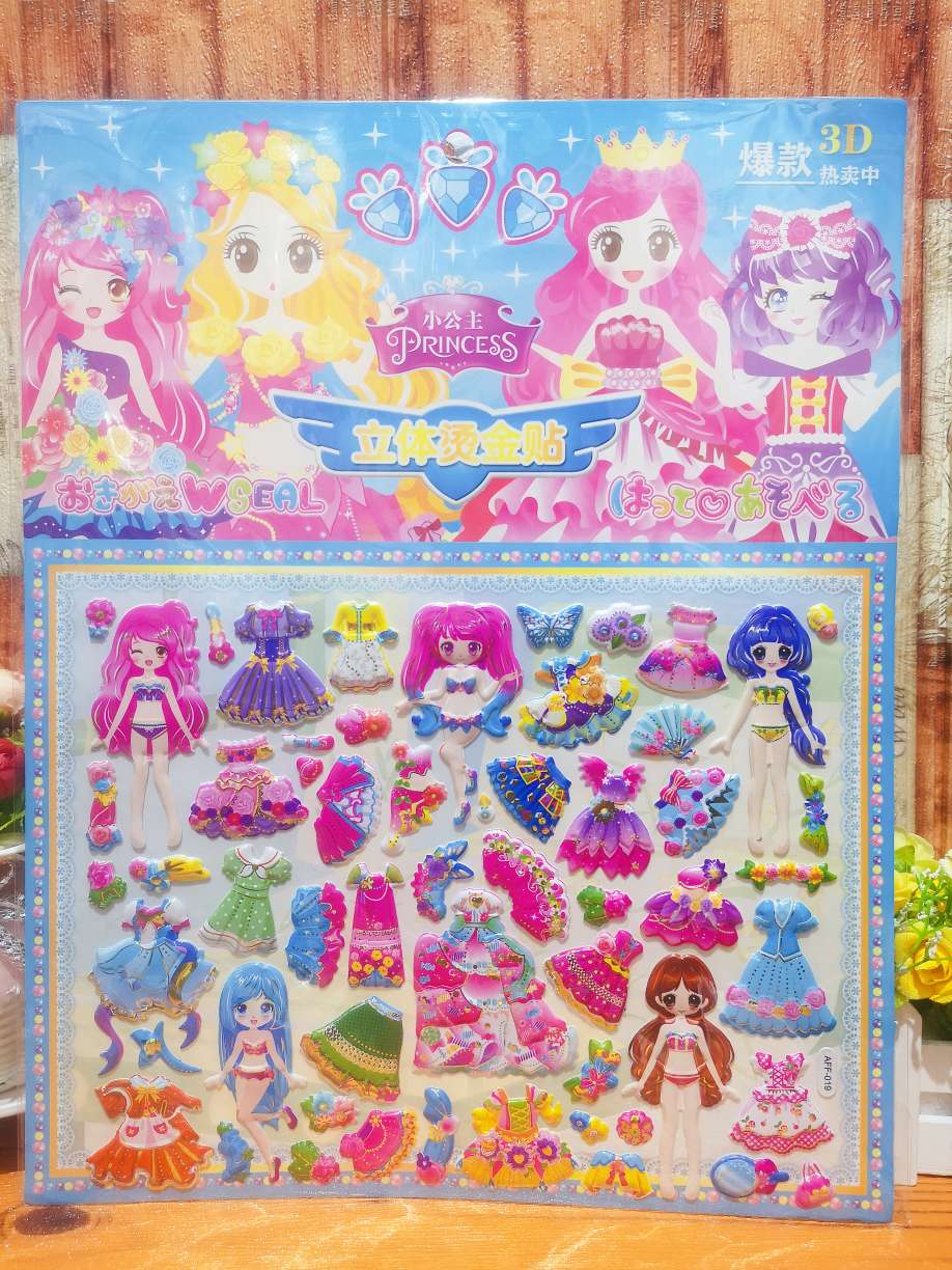 AFF Gold-embossed bubble sticker Hongxing Paper Hot Ultraman Ice Queen Mermaid Dinosaur Children's stickers are suitable for table corners, walls, water cups, and work decoration