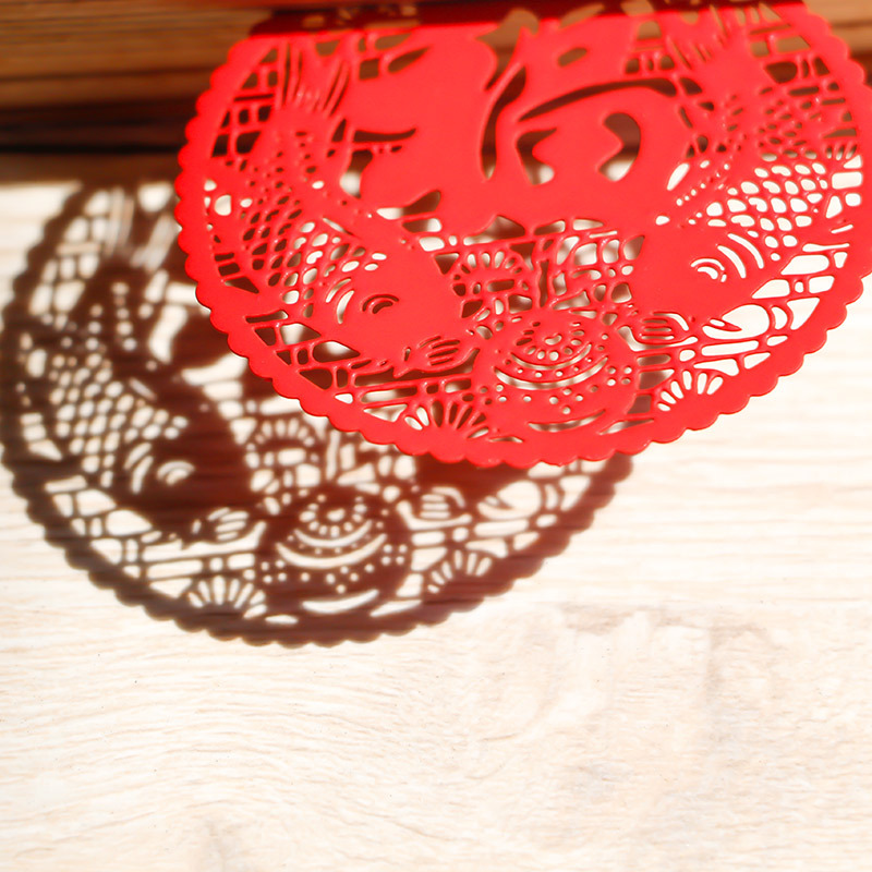 Bookmarks, metal bookmarks, Chinese-style paper-cut bookmarks with the character "Fu" Item Picture