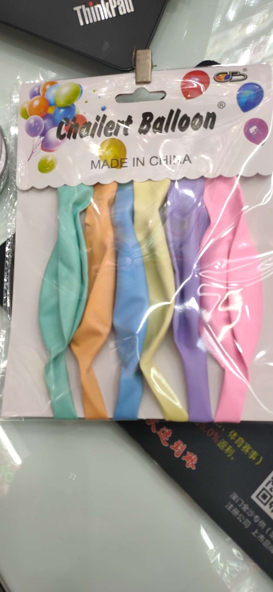 6pcs card packing macaron linking balloon图