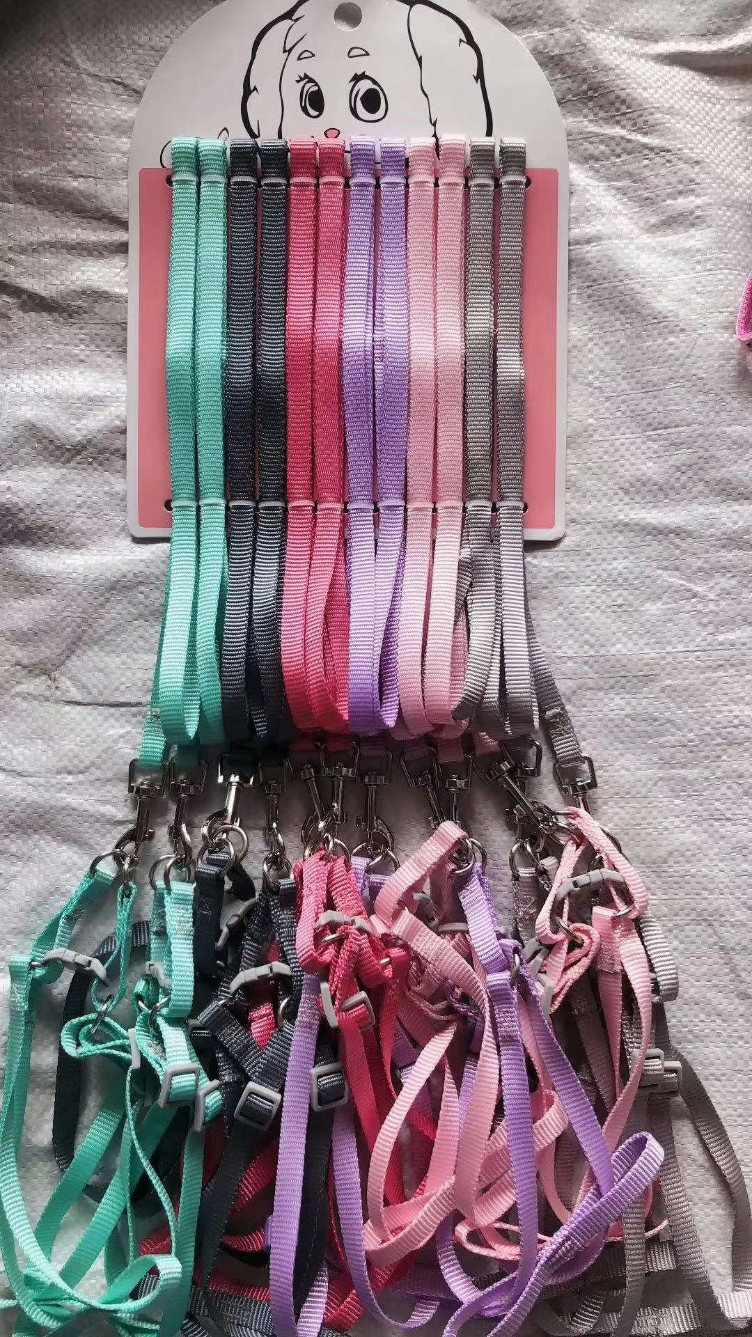 宠物宝宝胸背/宠物牵引绳/宠物用品胸背白底实物图