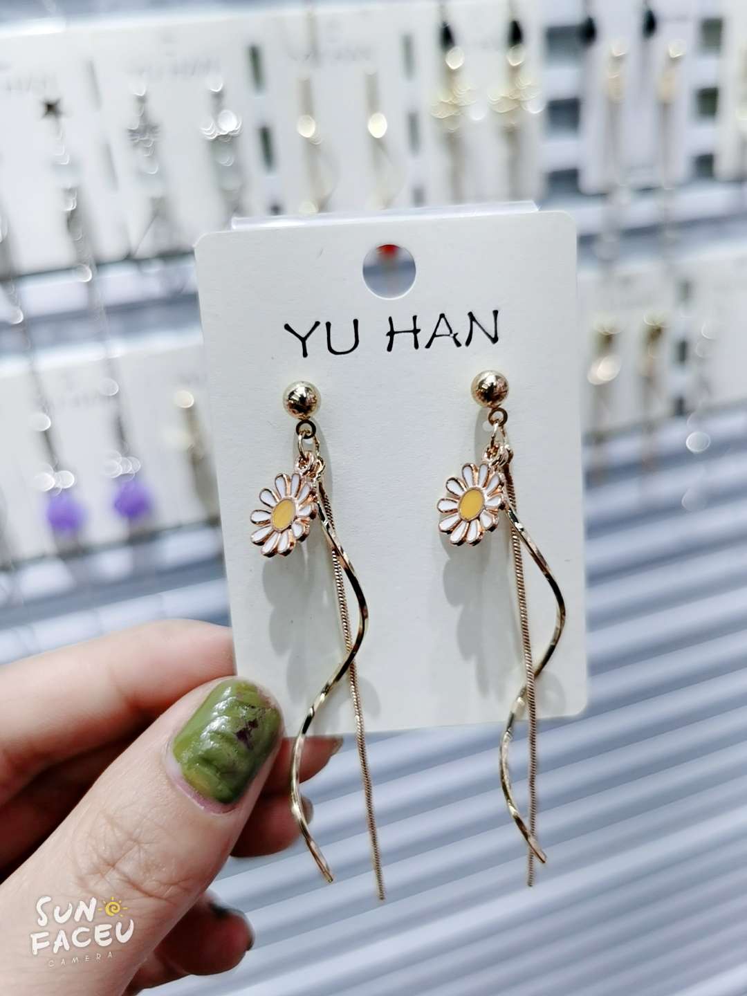 小菊花🌸耳环2020新款韩国气质网红女耳饰森系个性学生耳钉