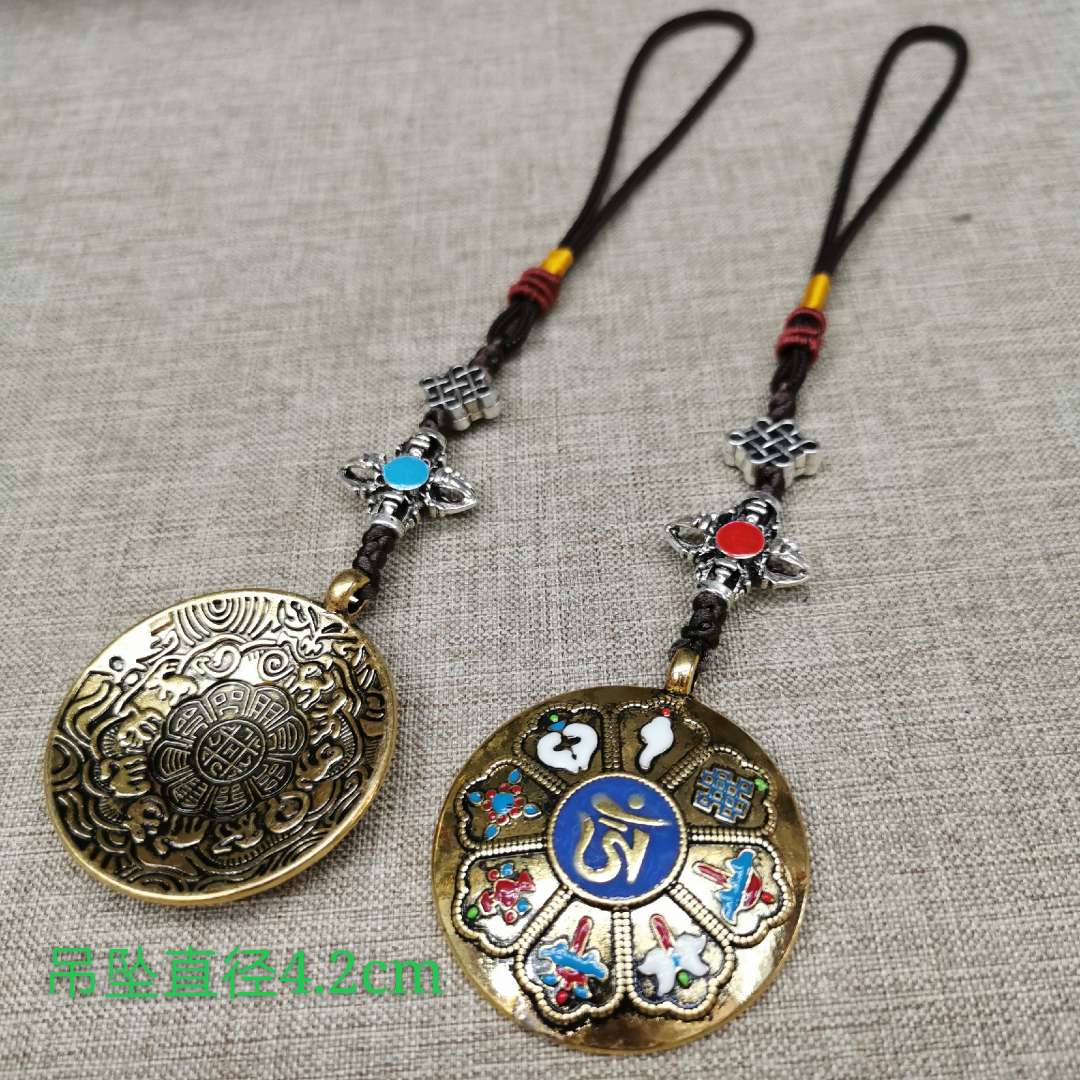 Painted waist tags of the twelve Chinese zodiac signs and the nine palaces and Eight Trigrams