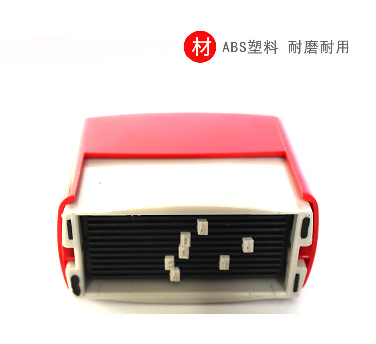 Word plate seal movable type back to ink slot alphabet seal DIY word particle signature seal Item Picture